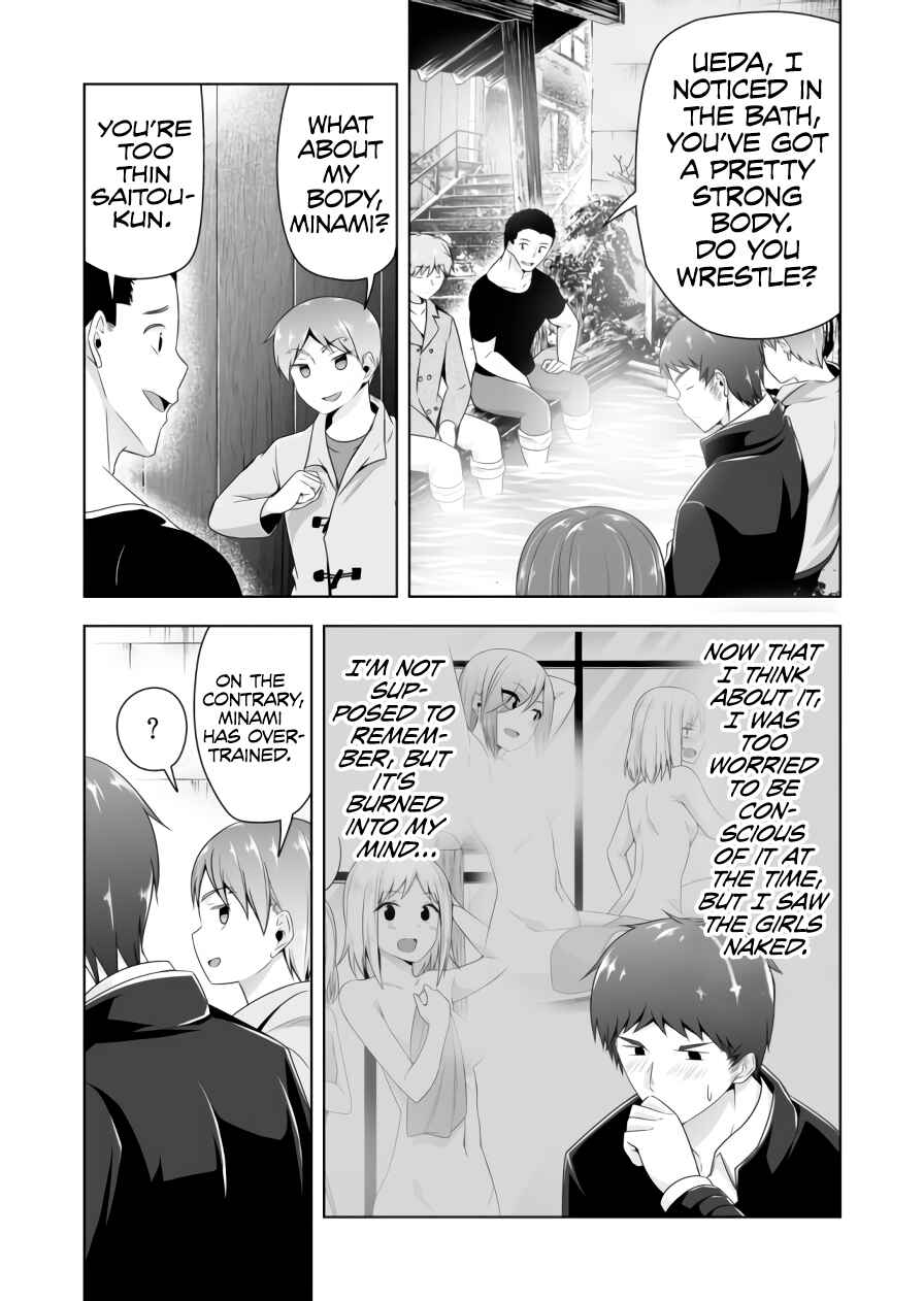 Devil-Chi Chapter 78 - Page 10