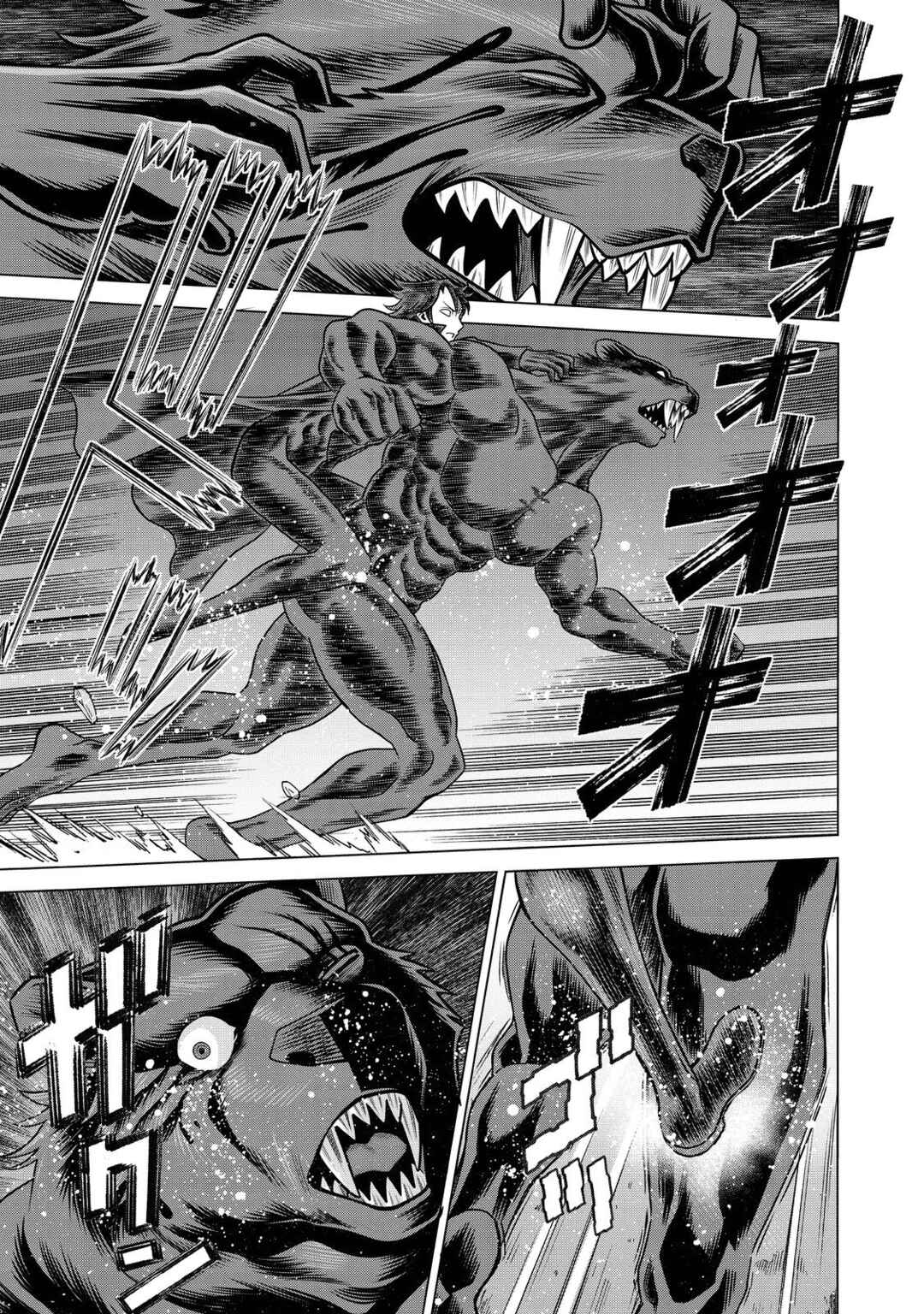 Dance in the Vampire Bund A.S.O. Chapter 67 - Page 12
