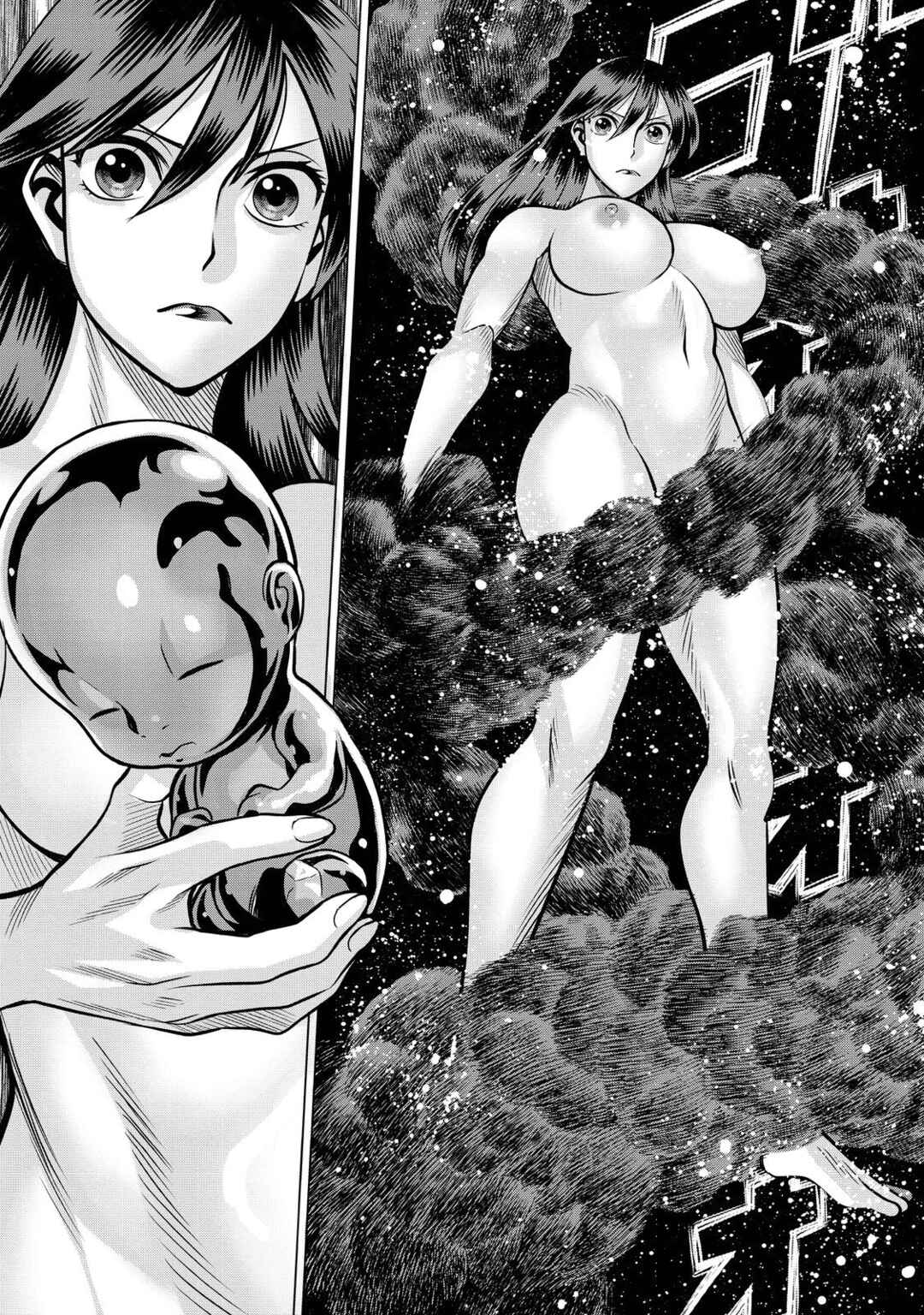 Dance in the Vampire Bund A.S.O. Chapter 67 - Page 20