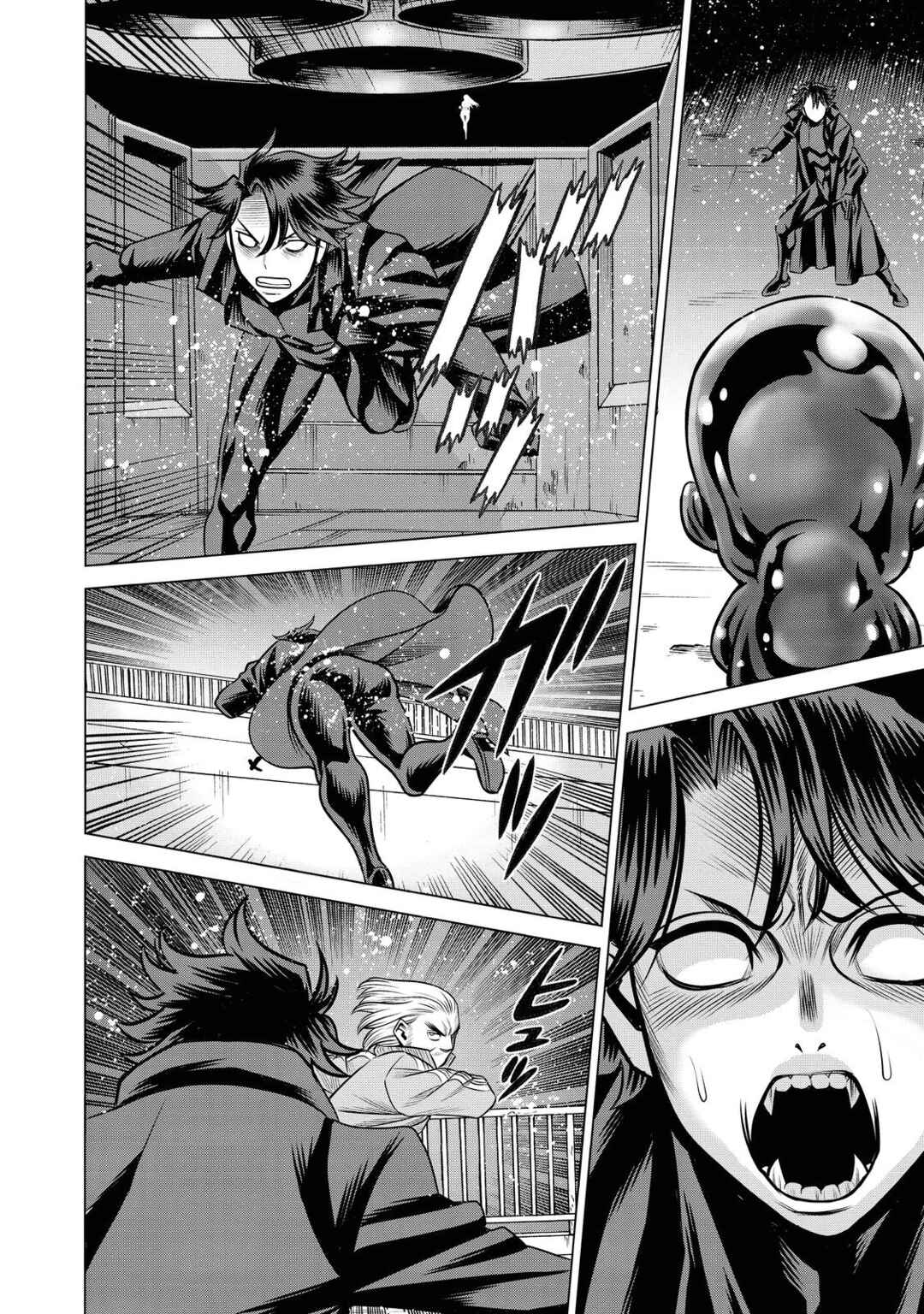 Dance in the Vampire Bund A.S.O. Chapter 67 - Page 21