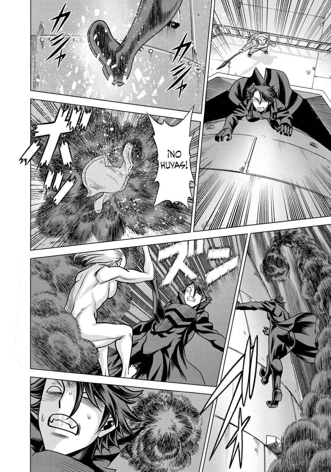 Dance in the Vampire Bund A.S.O. Chapter 67 - Page 23