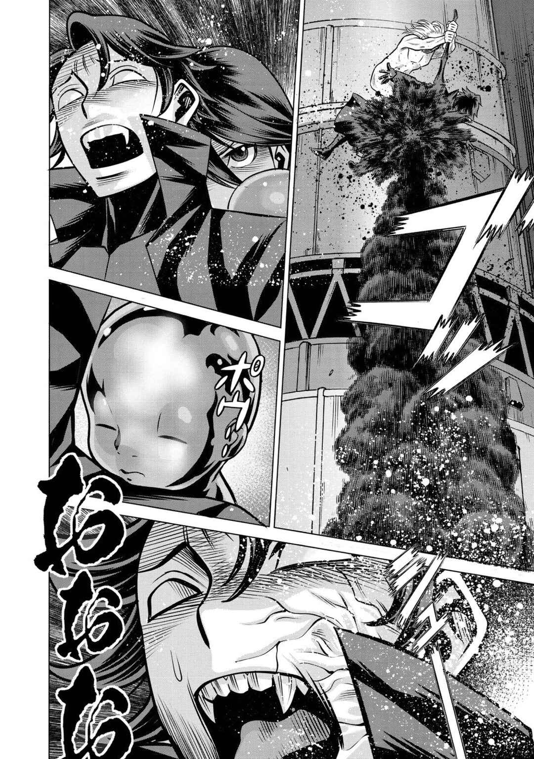 Dance in the Vampire Bund A.S.O. Chapter 67 - Page 24