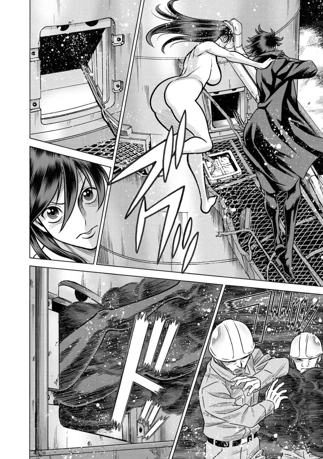 Dance in the Vampire Bund A.S.O. Chapter 67 - Page 25