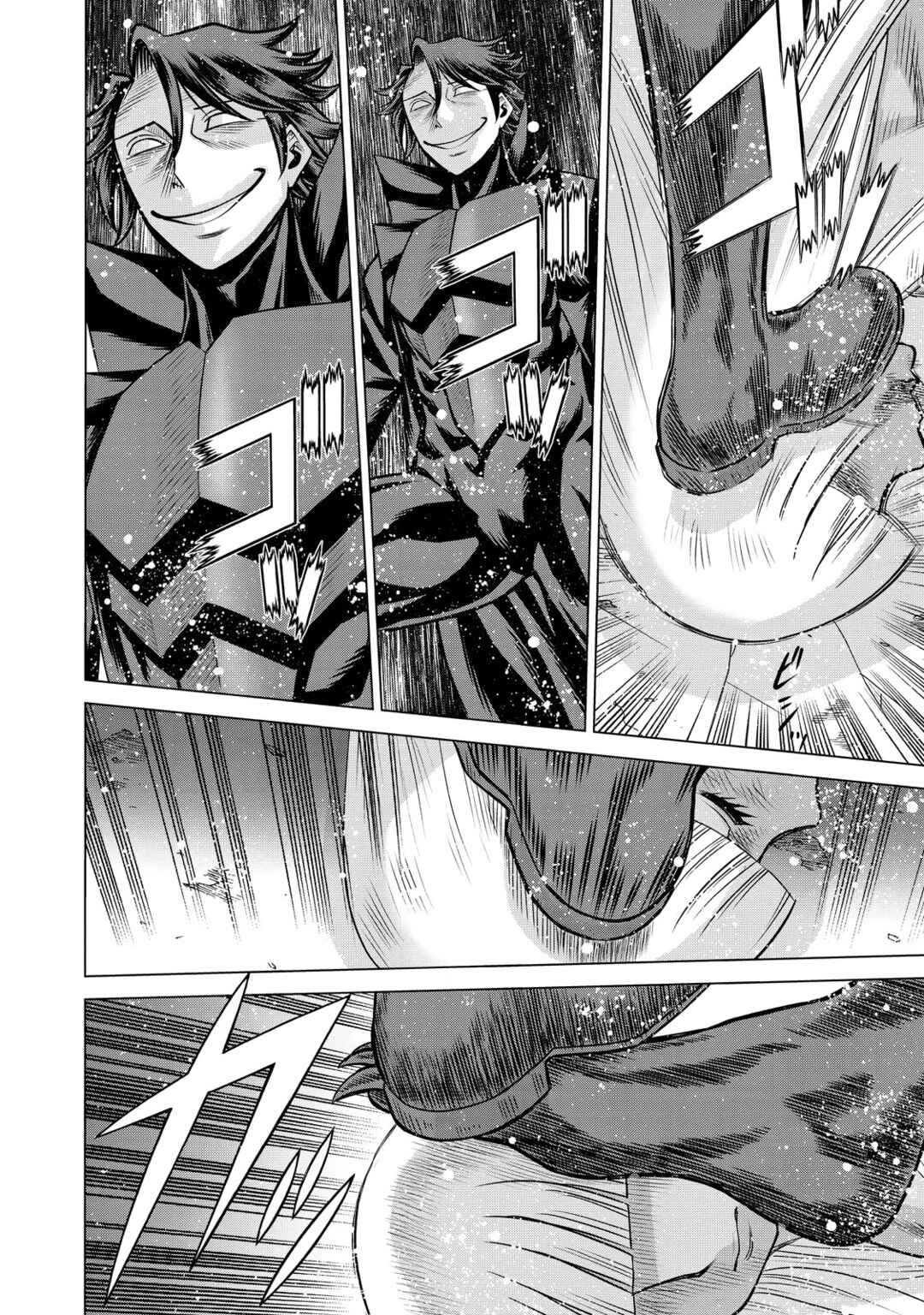 Dance in the Vampire Bund A.S.O. Chapter 67 - Page 3