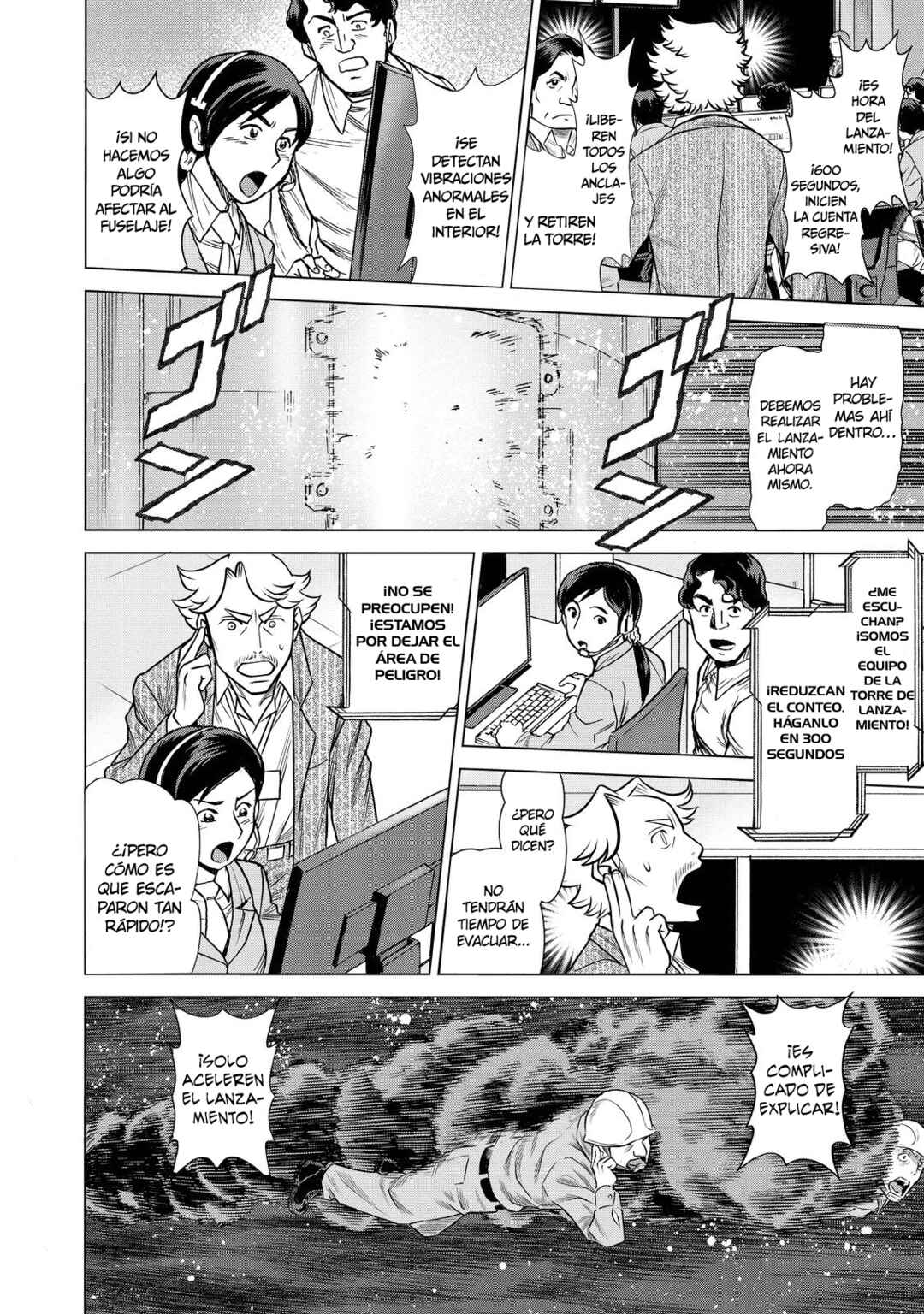 Dance in the Vampire Bund A.S.O. Chapter 67 - Page 31
