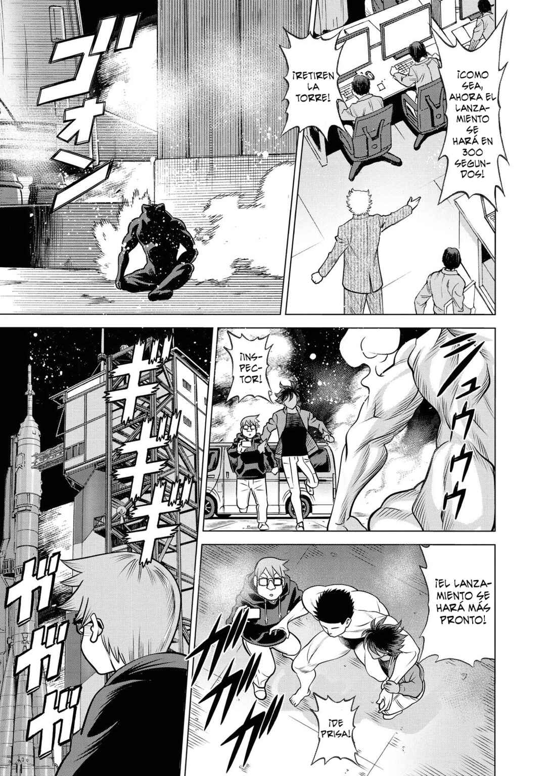 Dance in the Vampire Bund A.S.O. Chapter 67 - Page 32