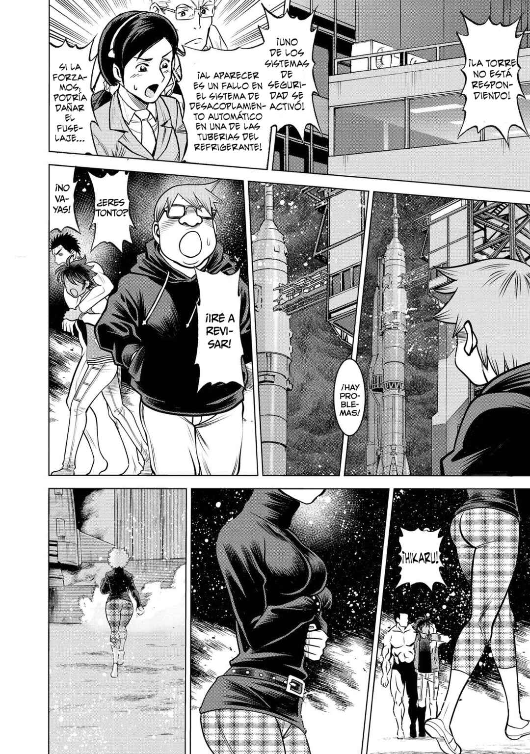 Dance in the Vampire Bund A.S.O. Chapter 67 - Page 33