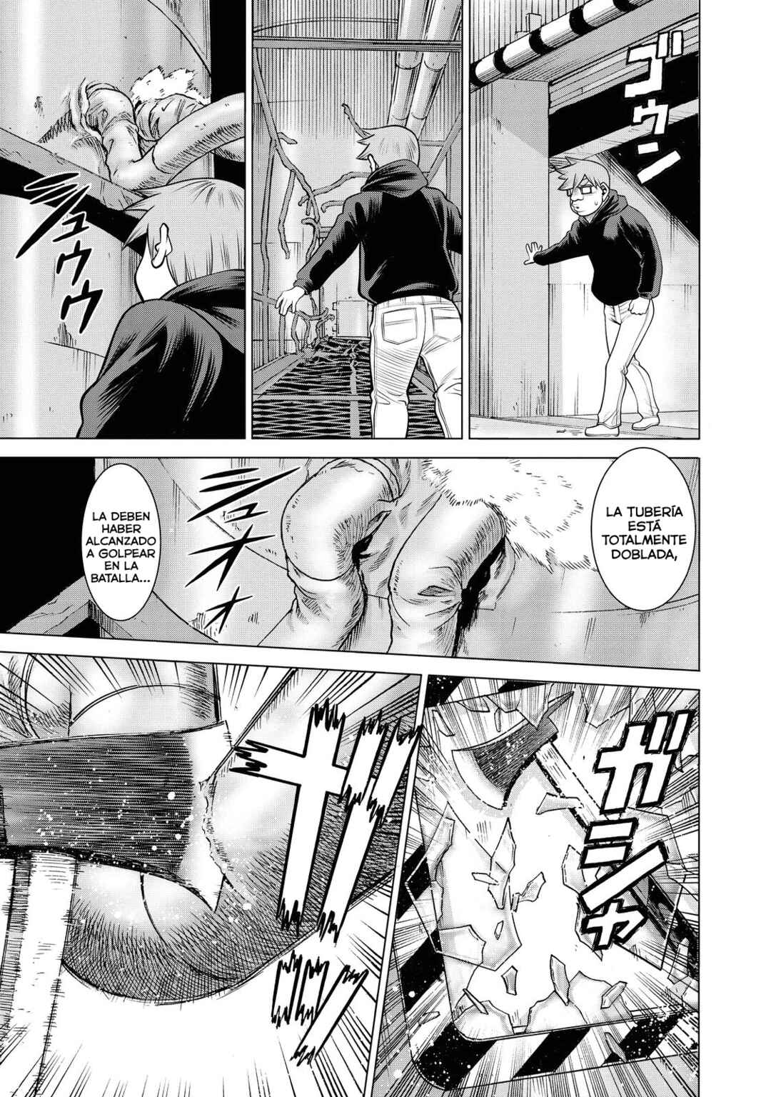 Dance in the Vampire Bund A.S.O. Chapter 67 - Page 34