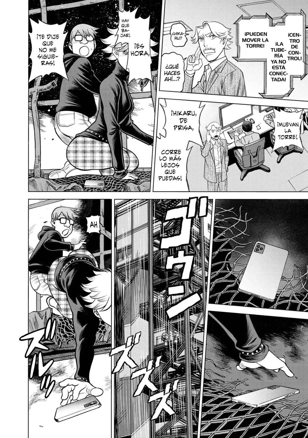 Dance in the Vampire Bund A.S.O. Chapter 67 - Page 37
