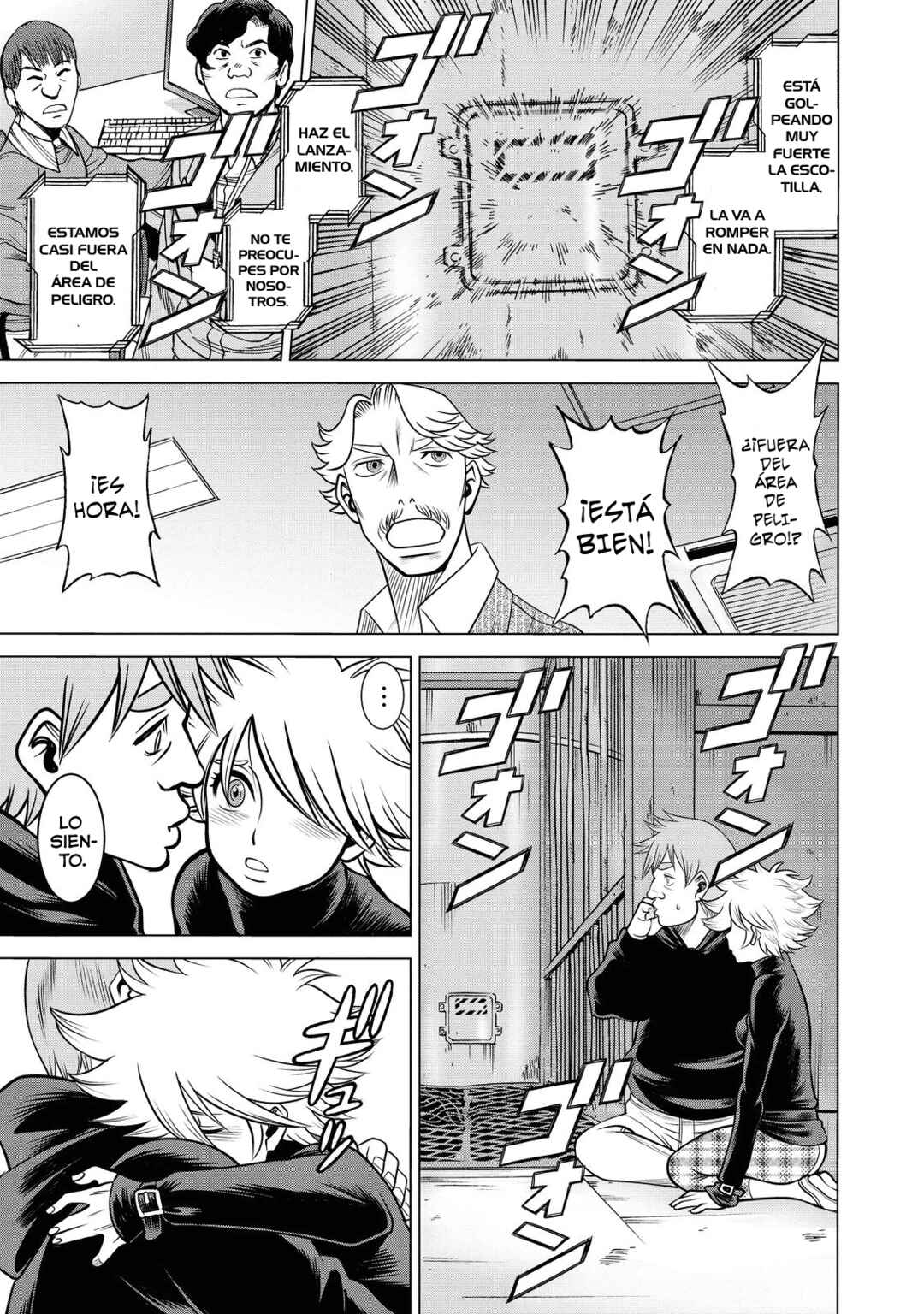 Dance in the Vampire Bund A.S.O. Chapter 67 - Page 42