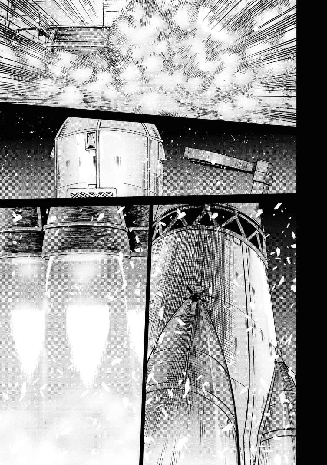 Dance in the Vampire Bund A.S.O. Chapter 67 - Page 44