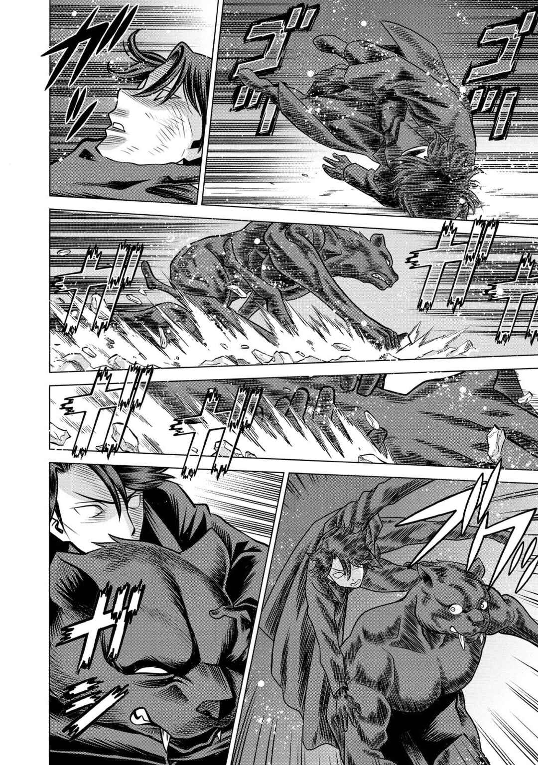 Dance in the Vampire Bund A.S.O. Chapter 67 - Page 5