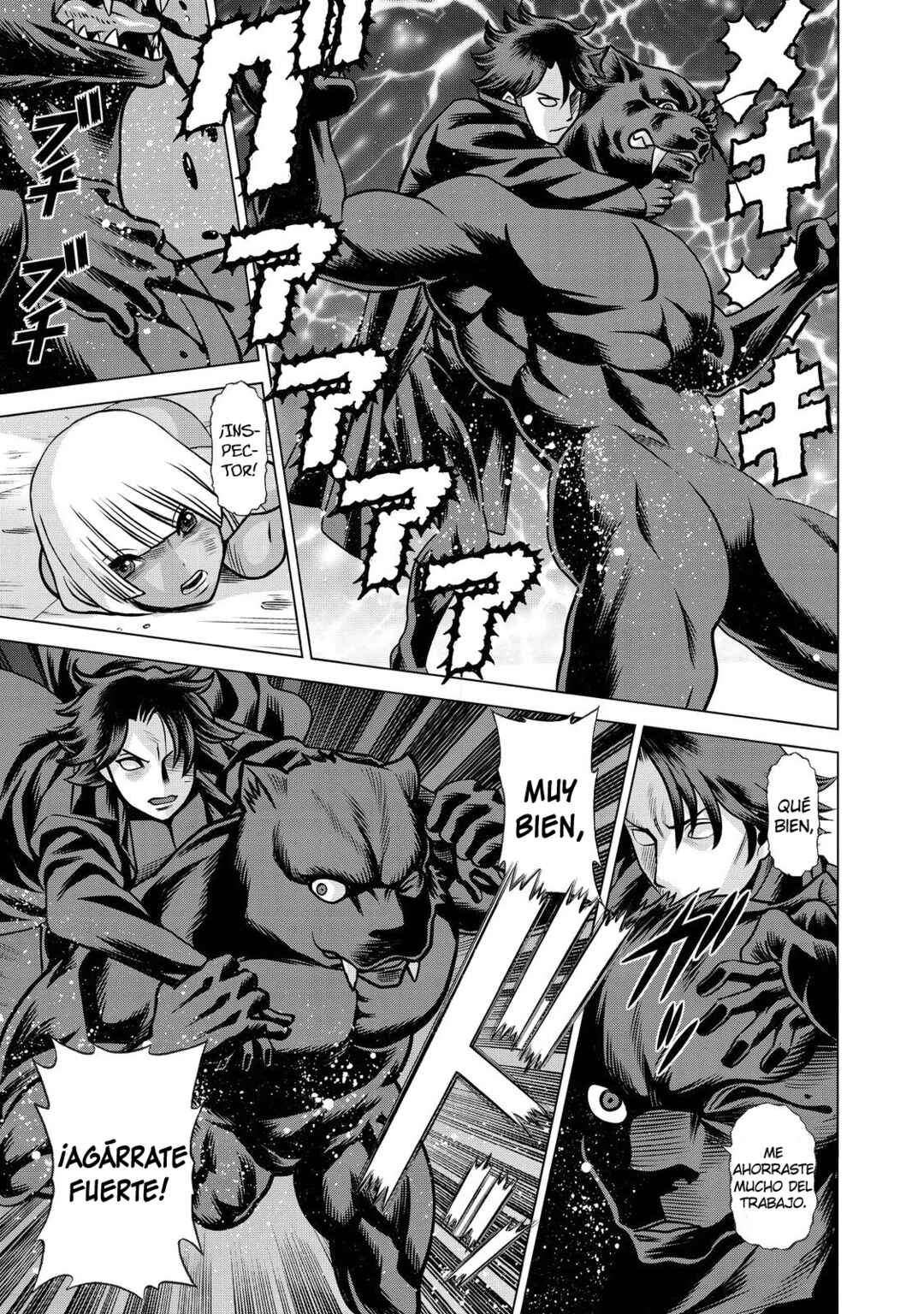 Dance in the Vampire Bund A.S.O. Chapter 67 - Page 6