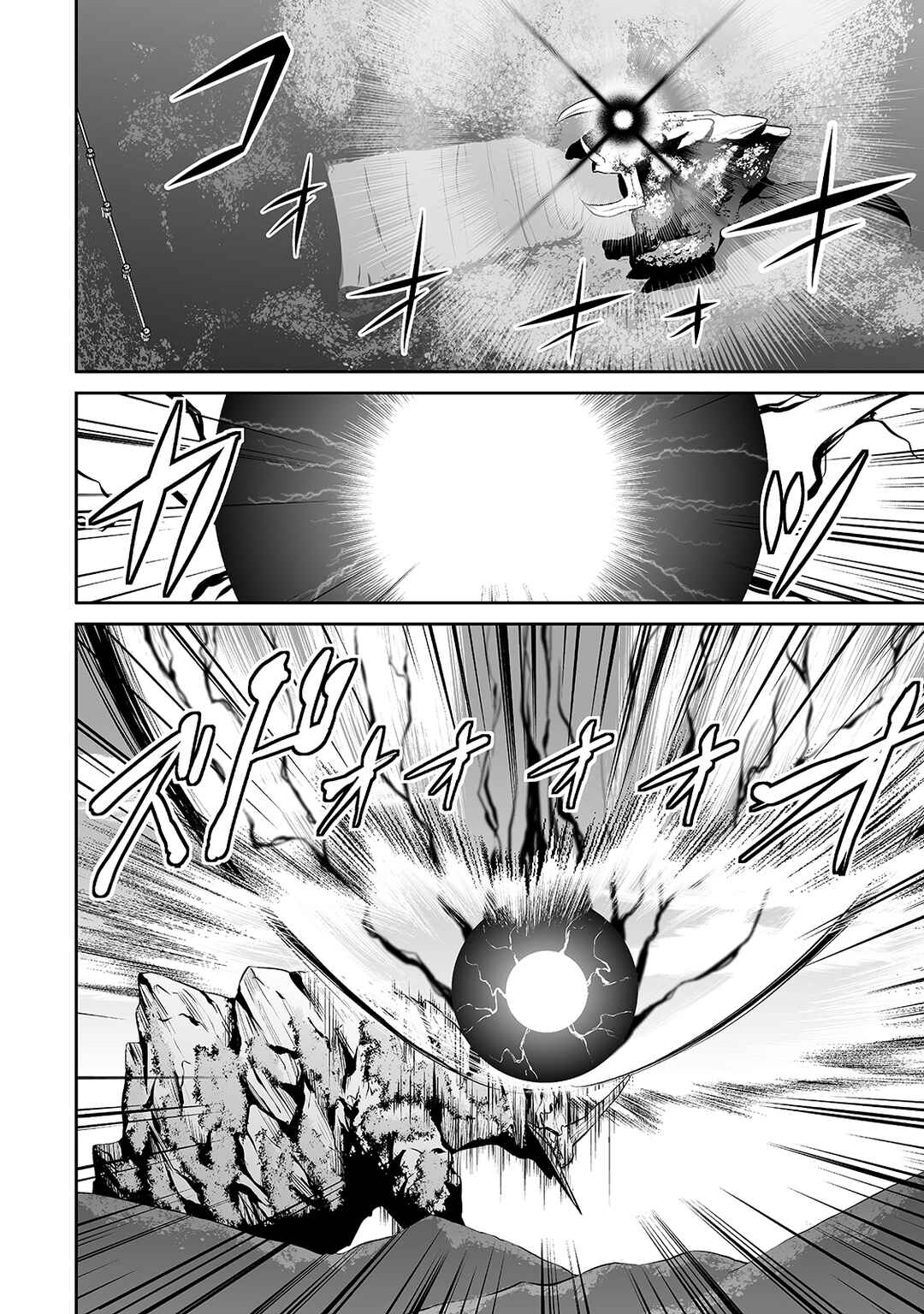Salaryman ga Isekai ni Ittara Shitennou ni Natta Hanashi Chapter 30 - Page 10