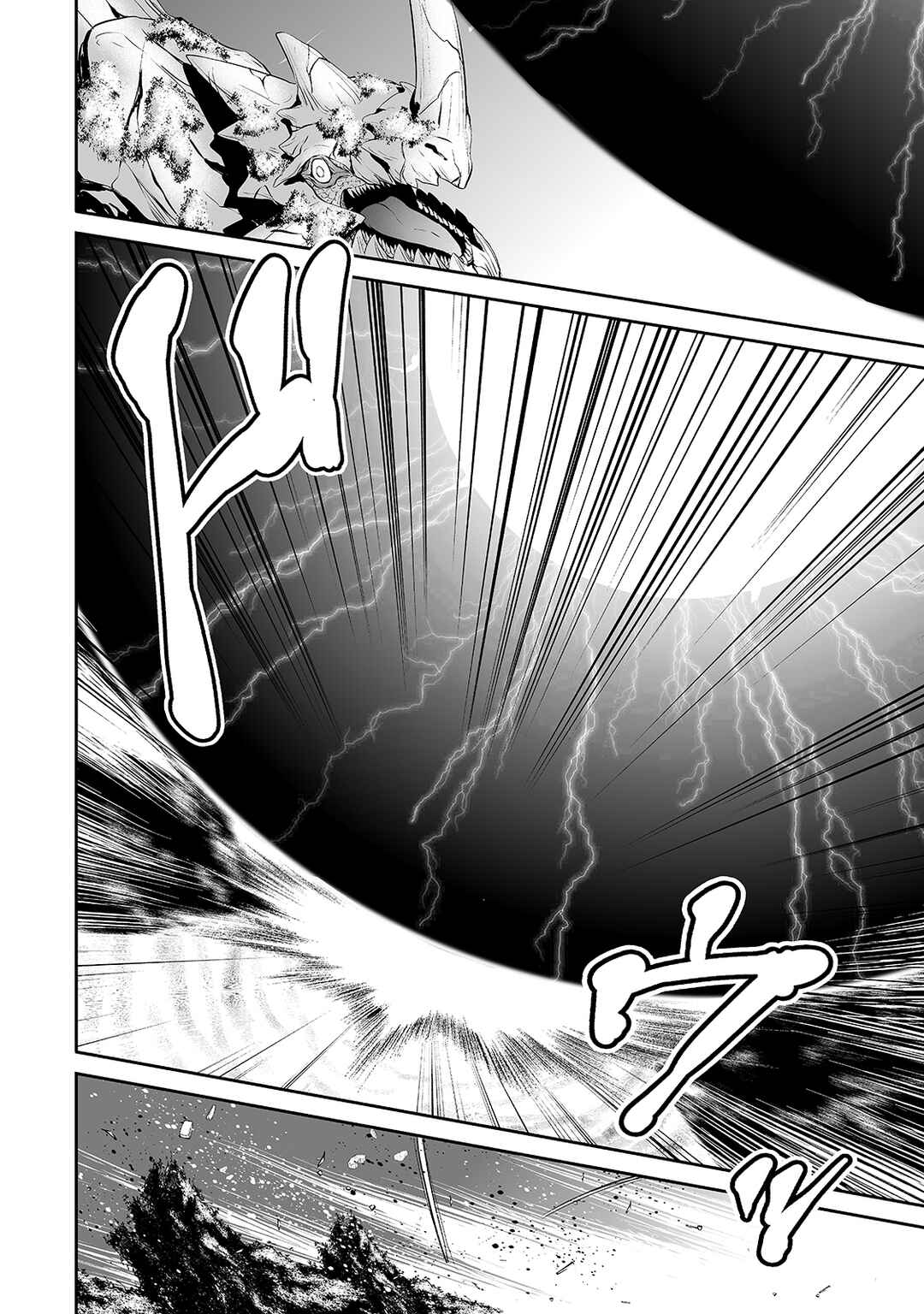 Salaryman ga Isekai ni Ittara Shitennou ni Natta Hanashi Chapter 30 - Page 14
