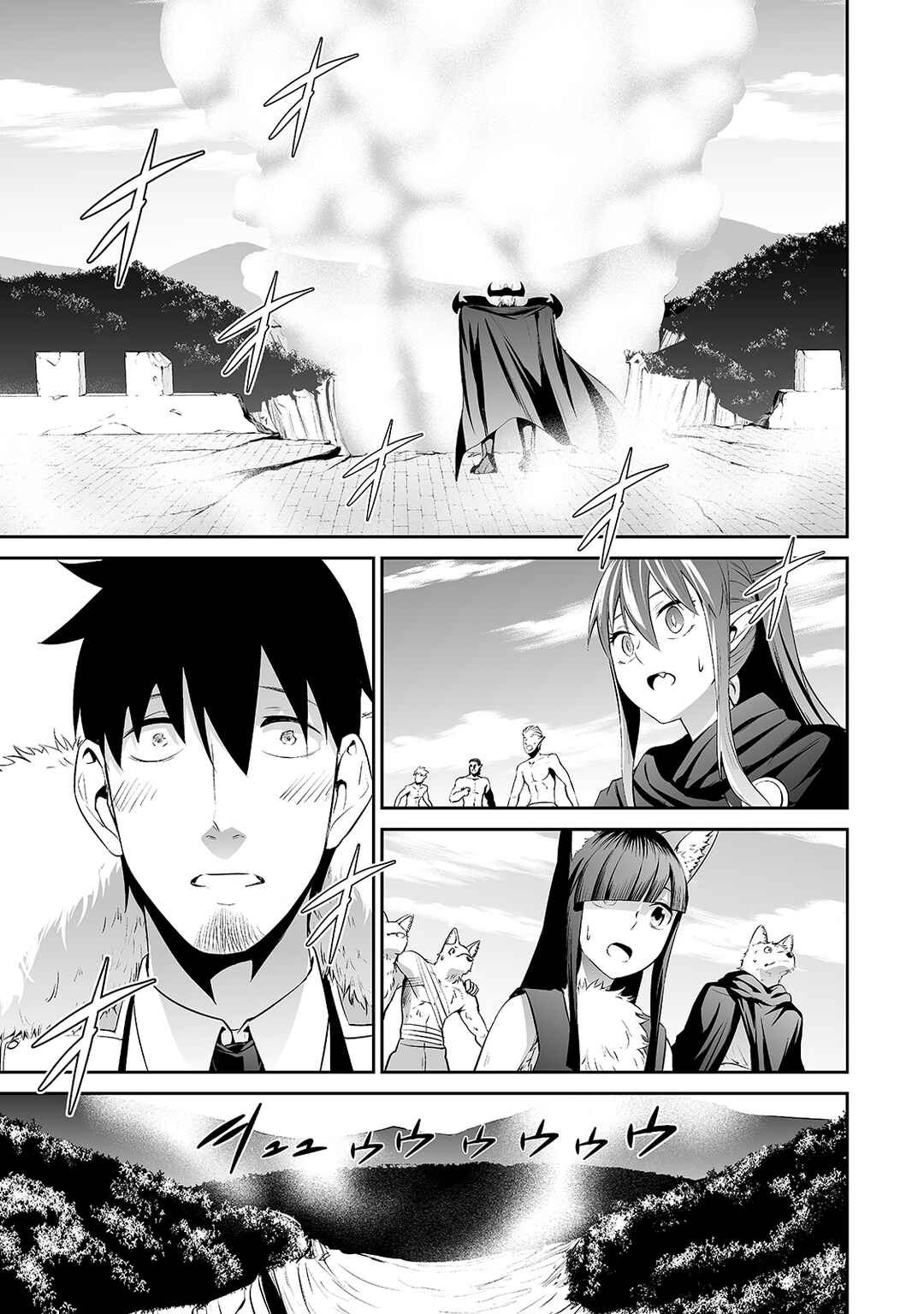 Salaryman ga Isekai ni Ittara Shitennou ni Natta Hanashi Chapter 30 - Page 15
