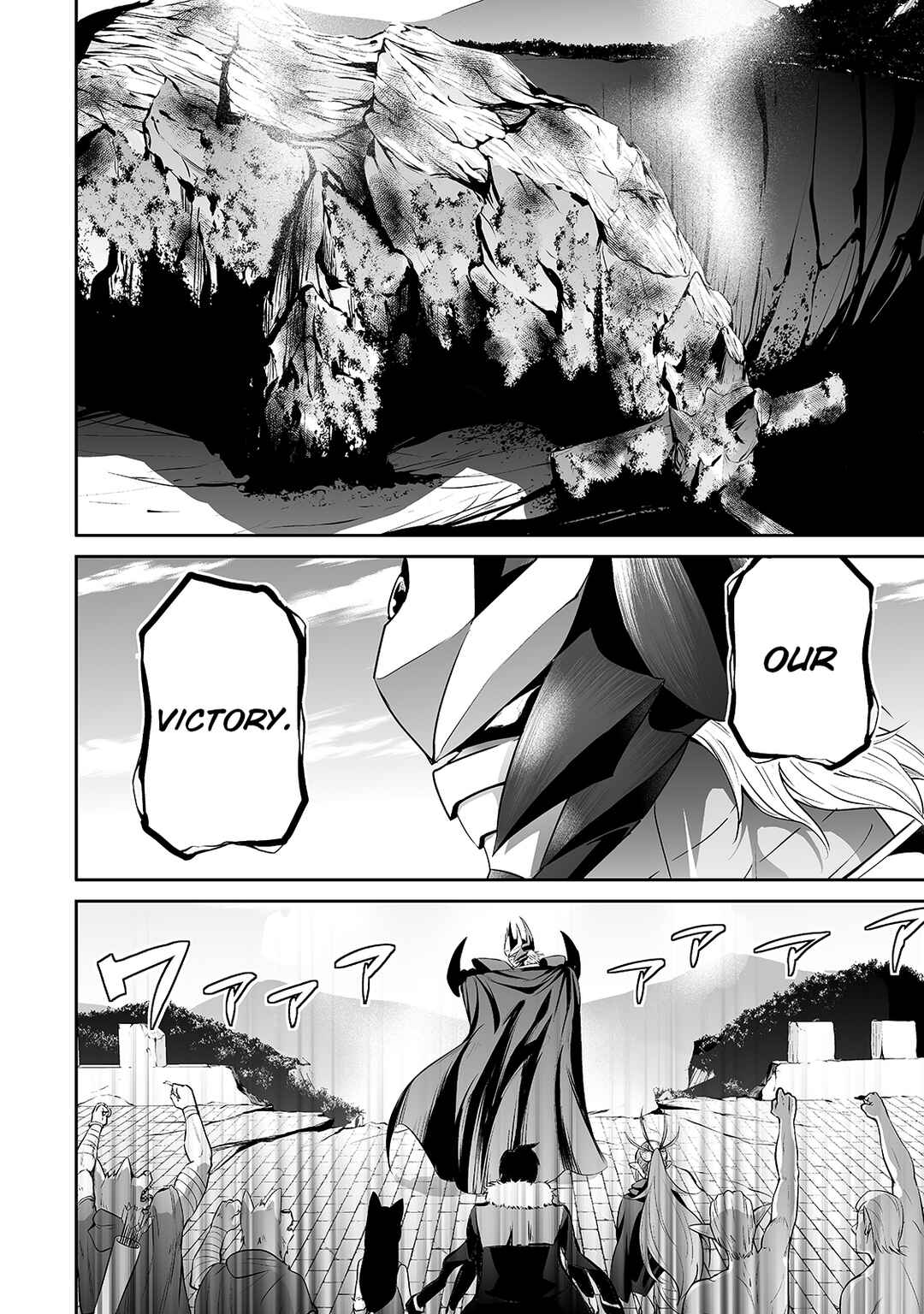 Salaryman ga Isekai ni Ittara Shitennou ni Natta Hanashi Chapter 30 - Page 16