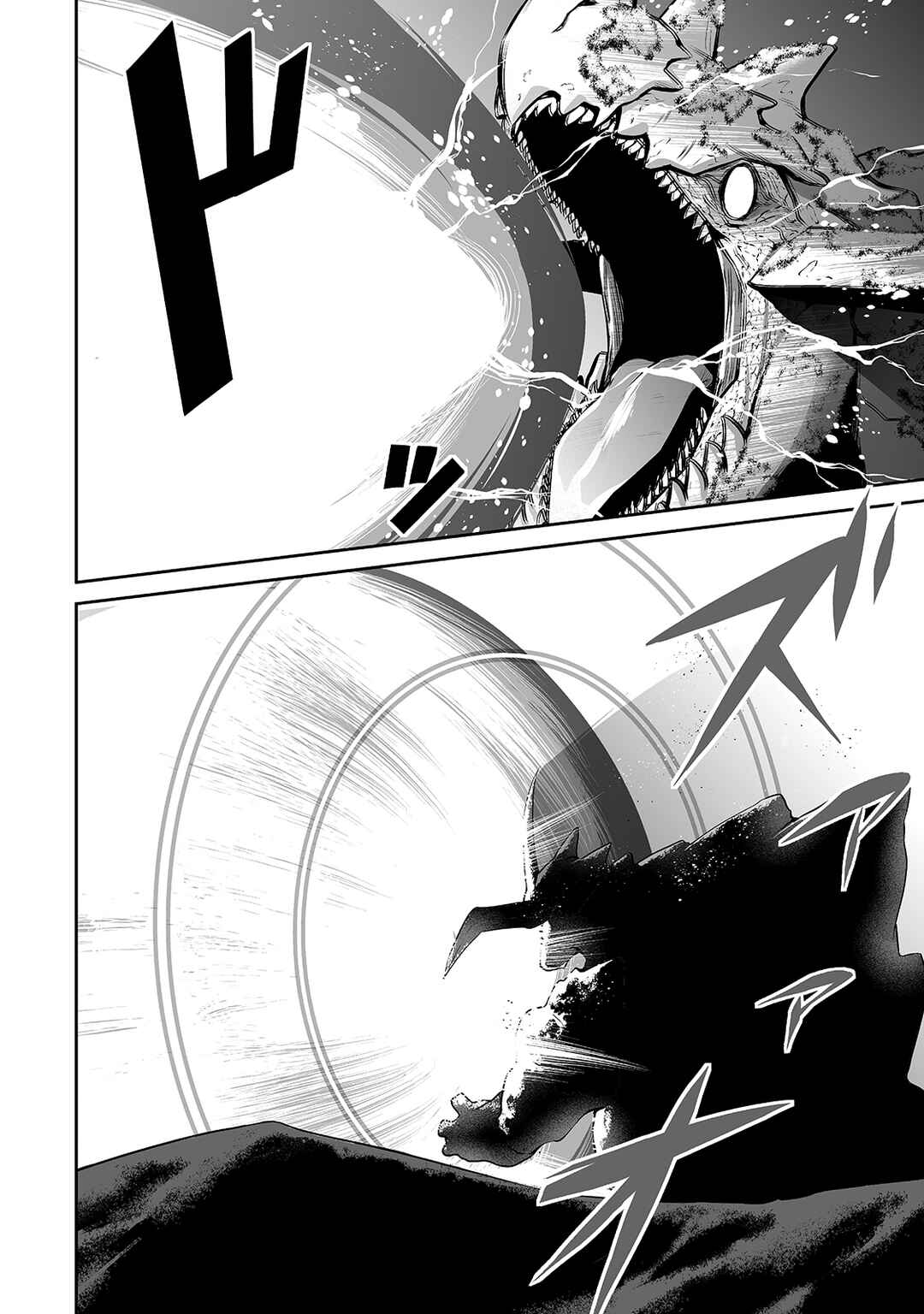 Salaryman ga Isekai ni Ittara Shitennou ni Natta Hanashi Chapter 30 - Page 4