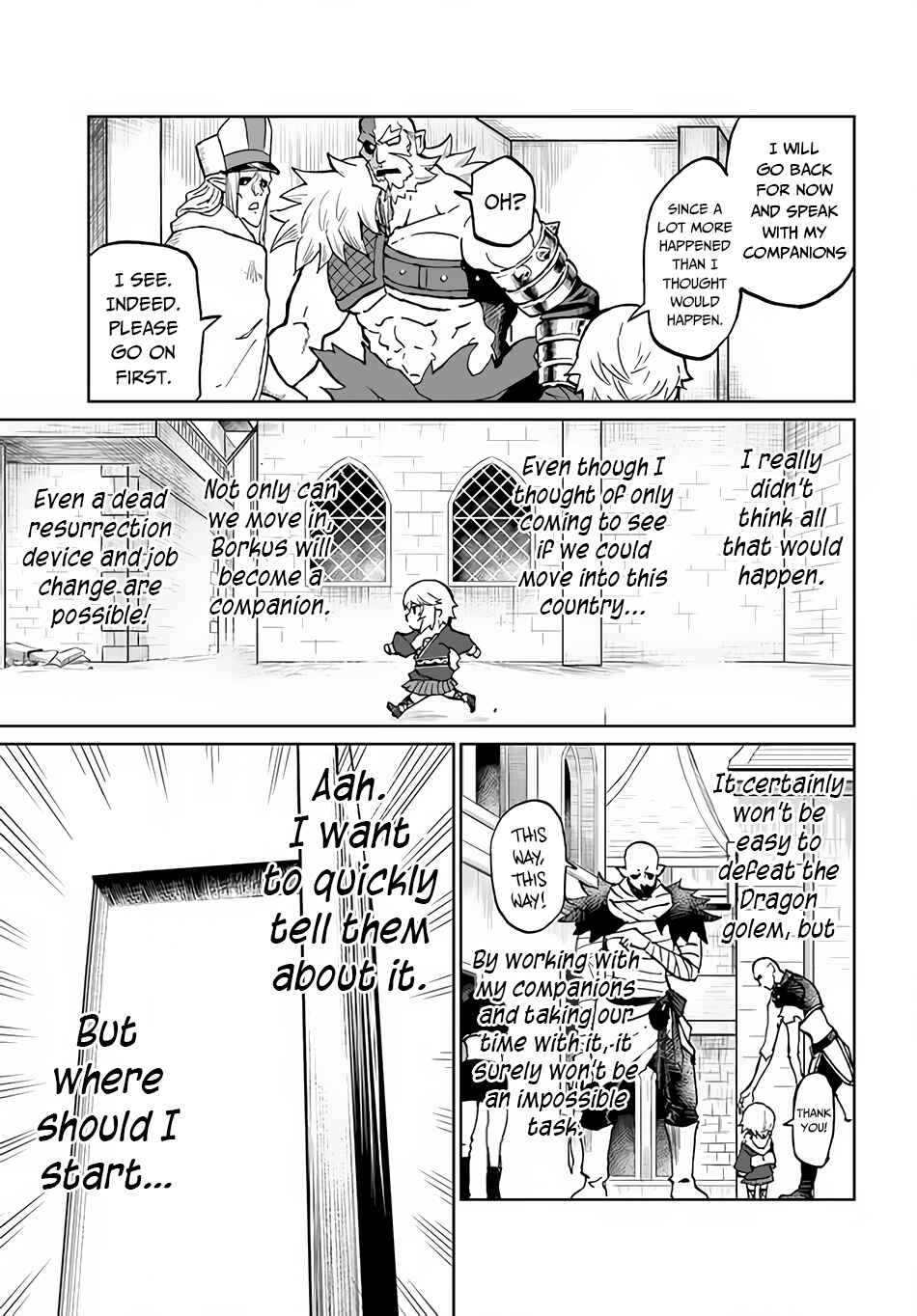 Yondome wa Iya na Shizokusei Majutsushi Chapter 28 - Page 32