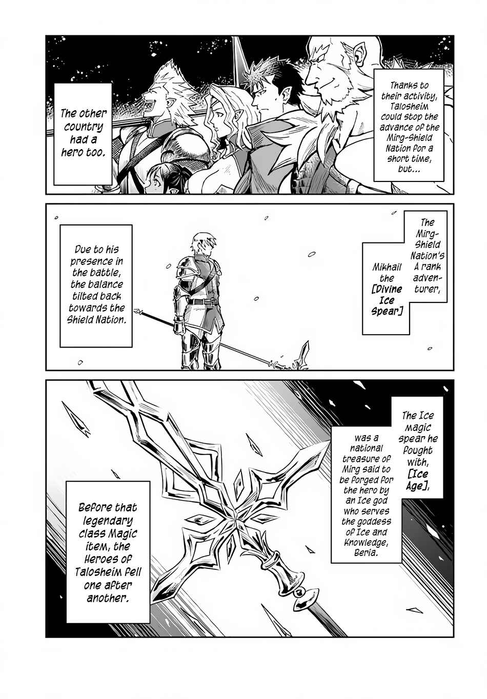 Yondome wa Iya na Shizokusei Majutsushi Chapter 28 - Page 8
