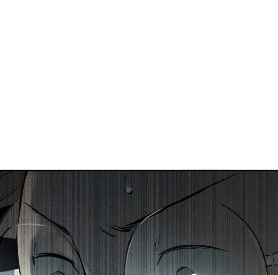 The Evil Ring Chapter 78 - Page 119