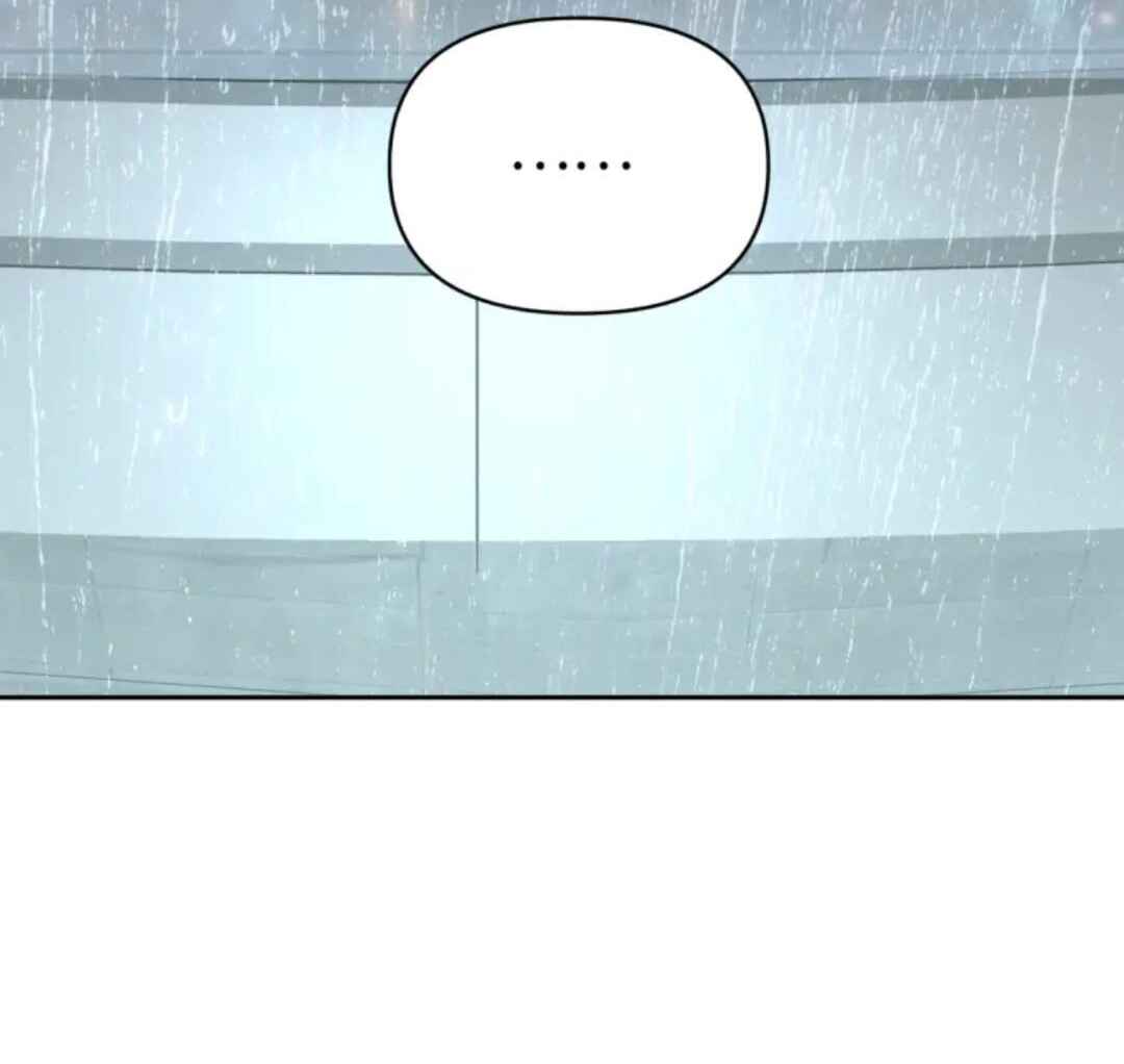 The Evil Ring Chapter 78 - Page 30