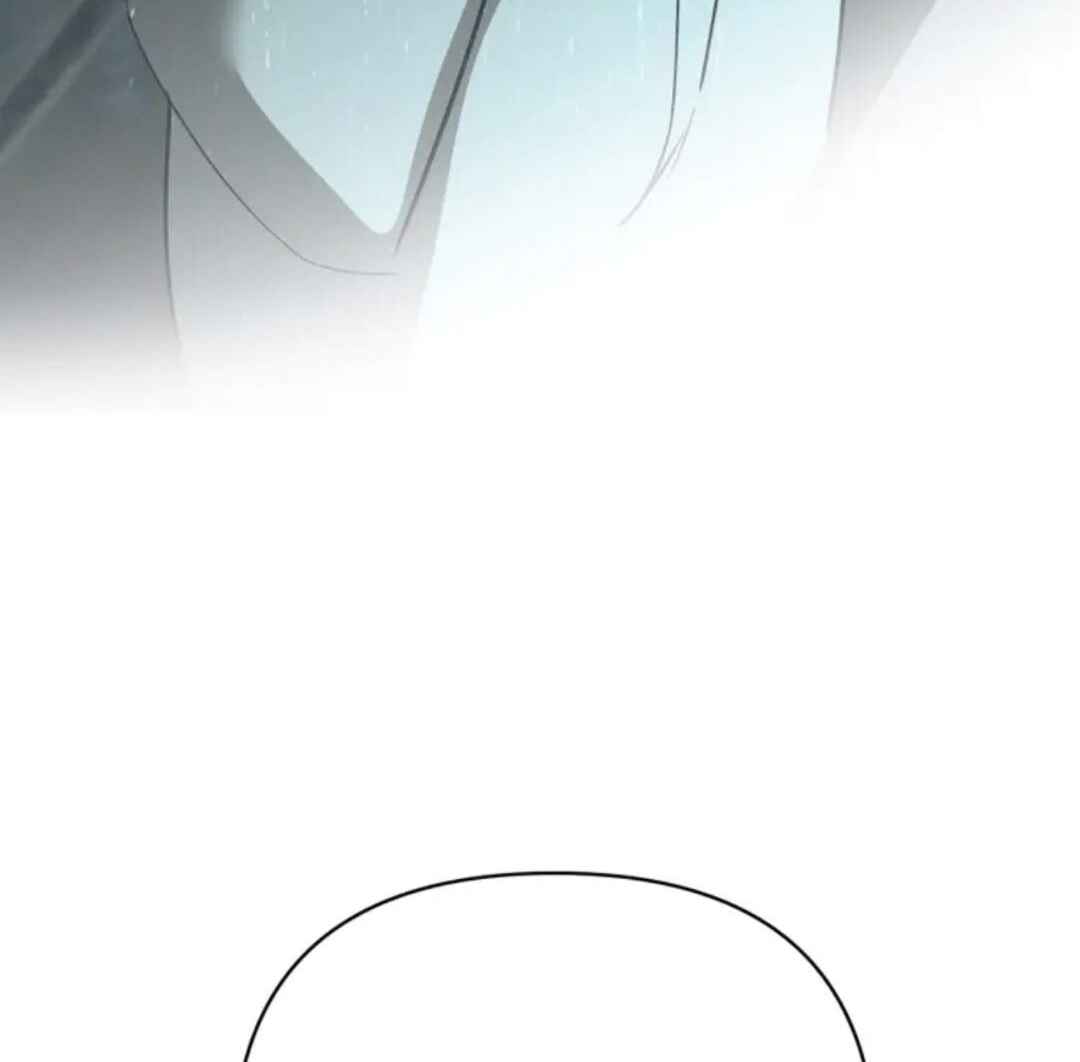 The Evil Ring Chapter 78 - Page 34