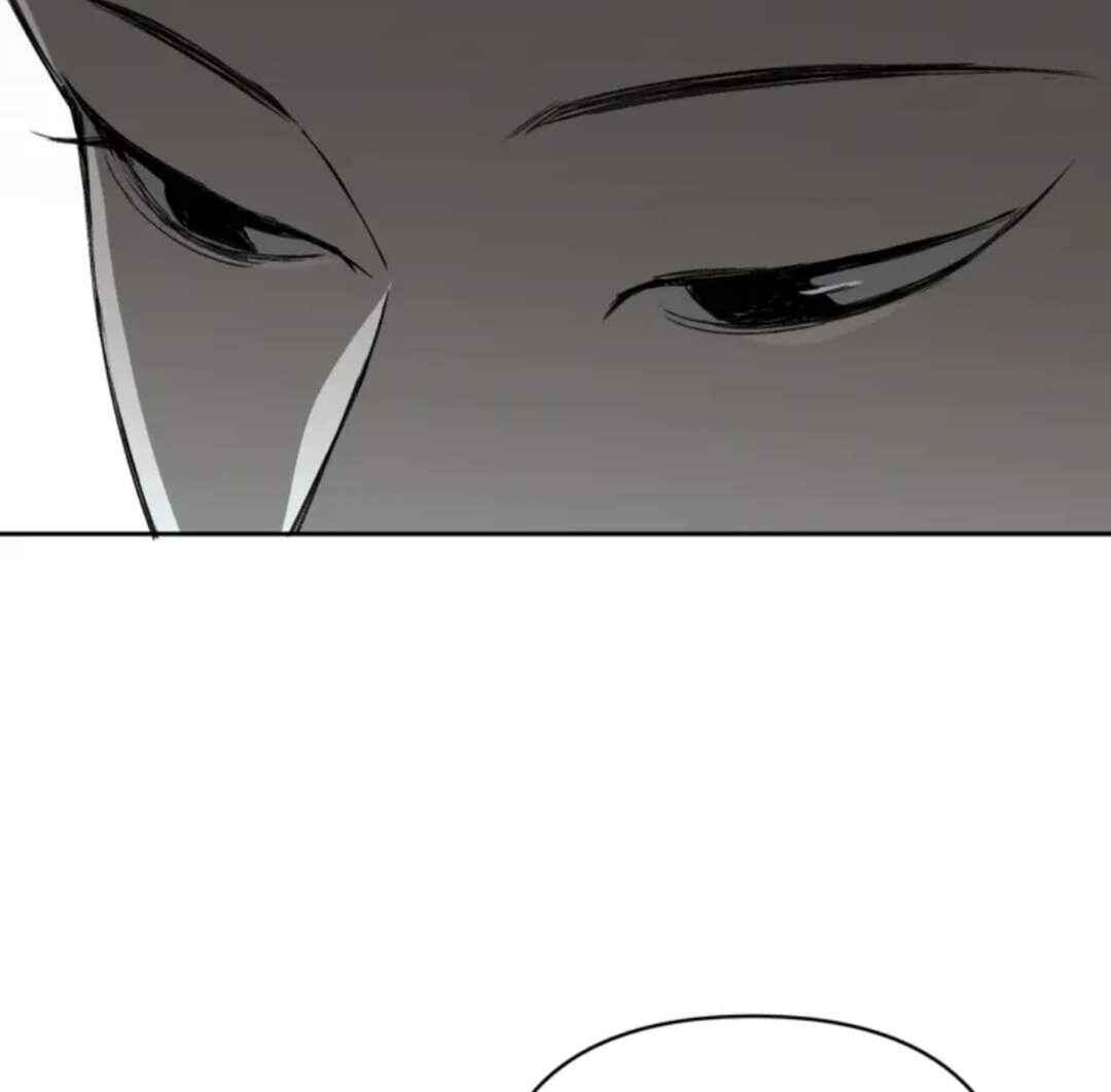 The Evil Ring Chapter 78 - Page 44