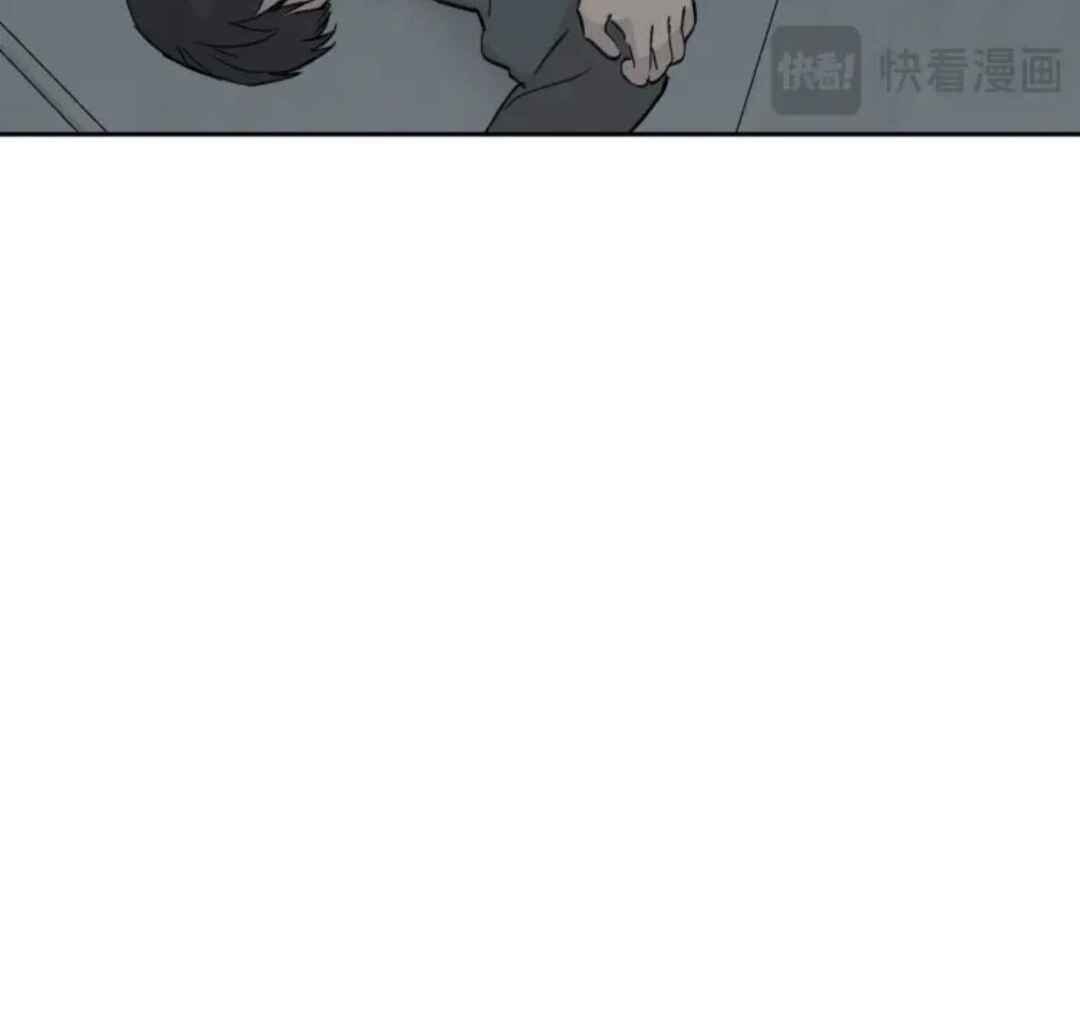 The Evil Ring Chapter 78 - Page 91