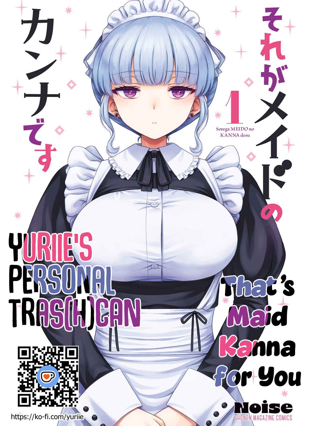 Sore ga Meido no Kanna desu Chapter 3 - Page 1