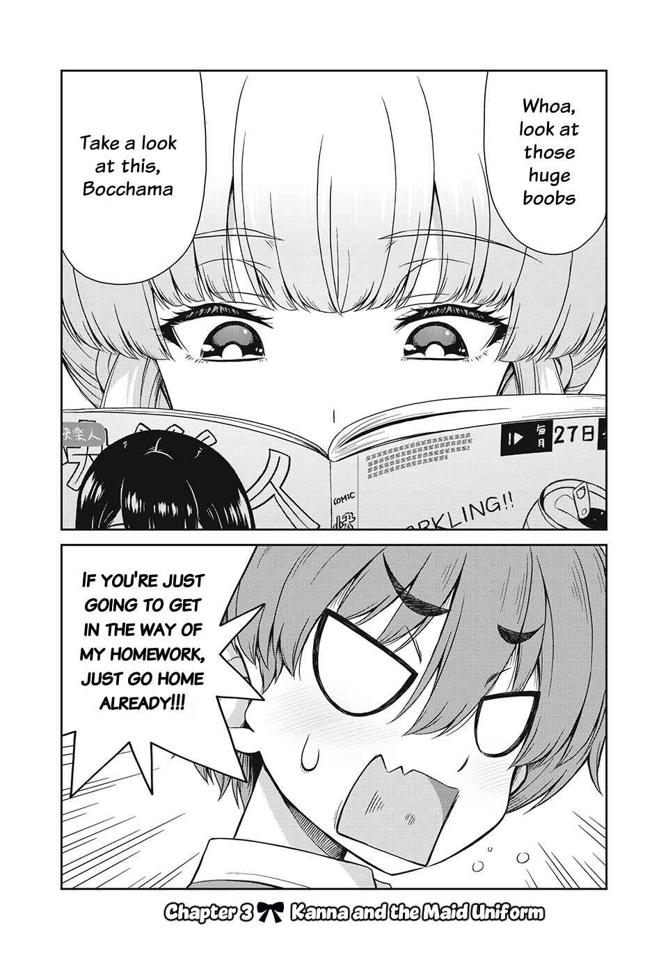 Sore ga Meido no Kanna desu Chapter 3 - Page 2