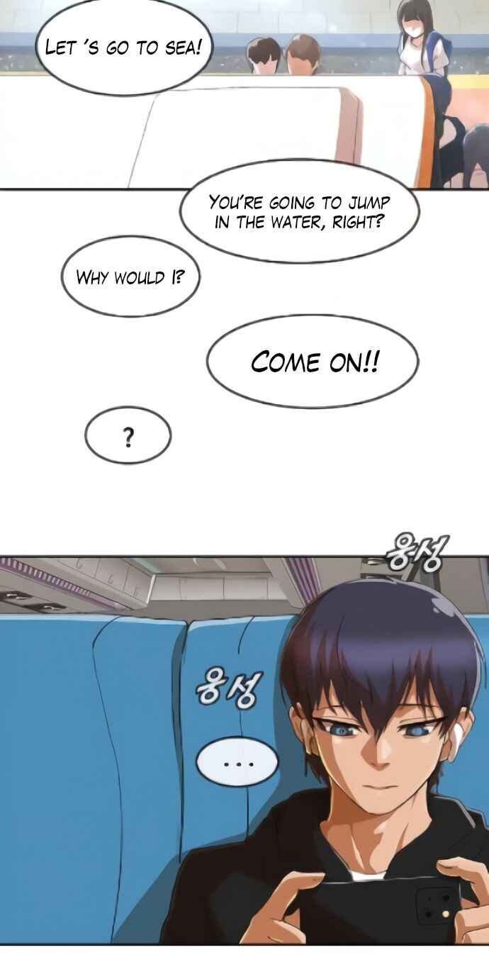 Random Chat Chapter 242 - Page 16