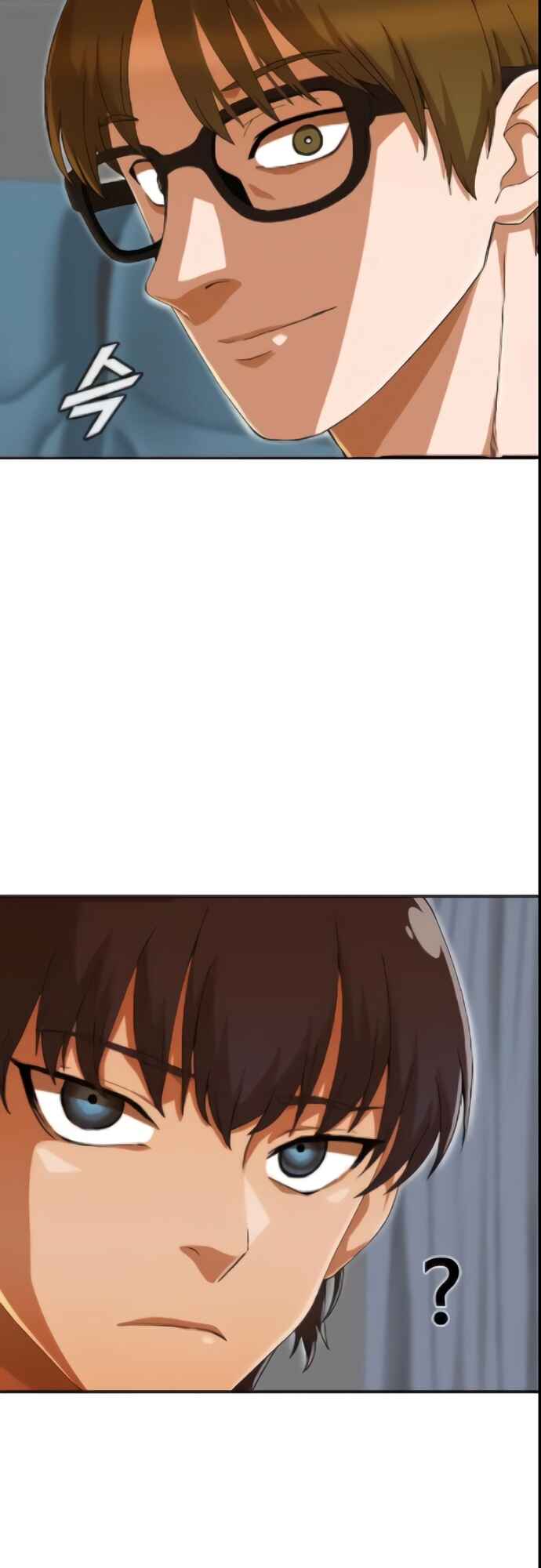 Random Chat Chapter 242 - Page 27