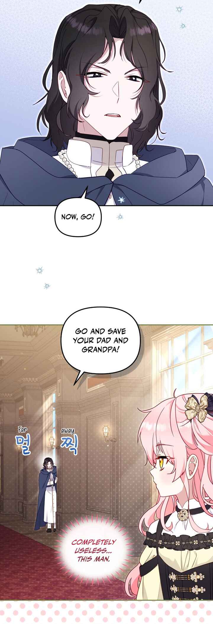 I'm Being Raised by Villains Chapter 86 - Page 32