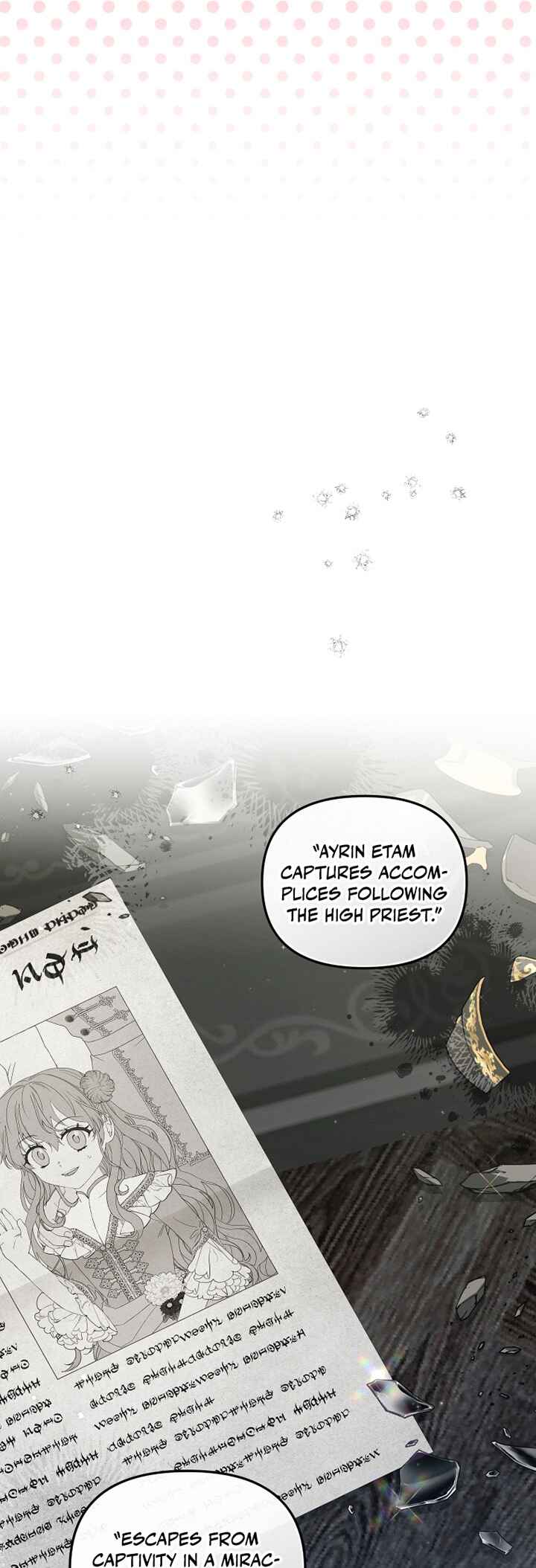I'm Being Raised by Villains Chapter 86 - Page 33