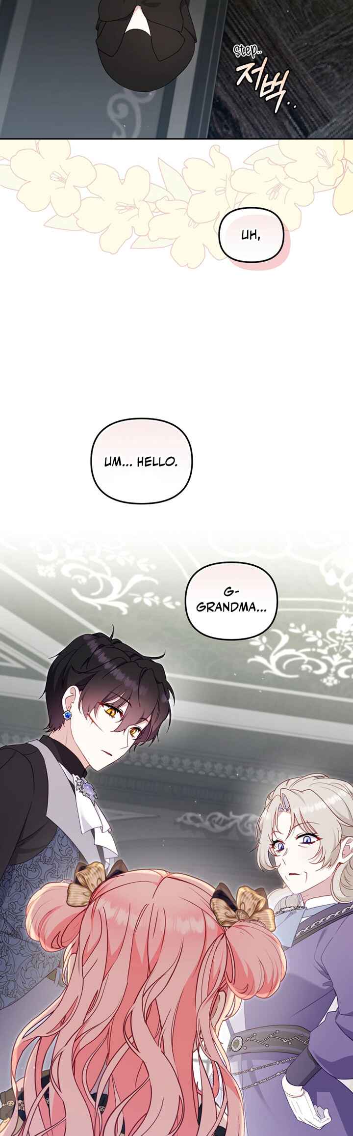 I'm Being Raised by Villains Chapter 86 - Page 39