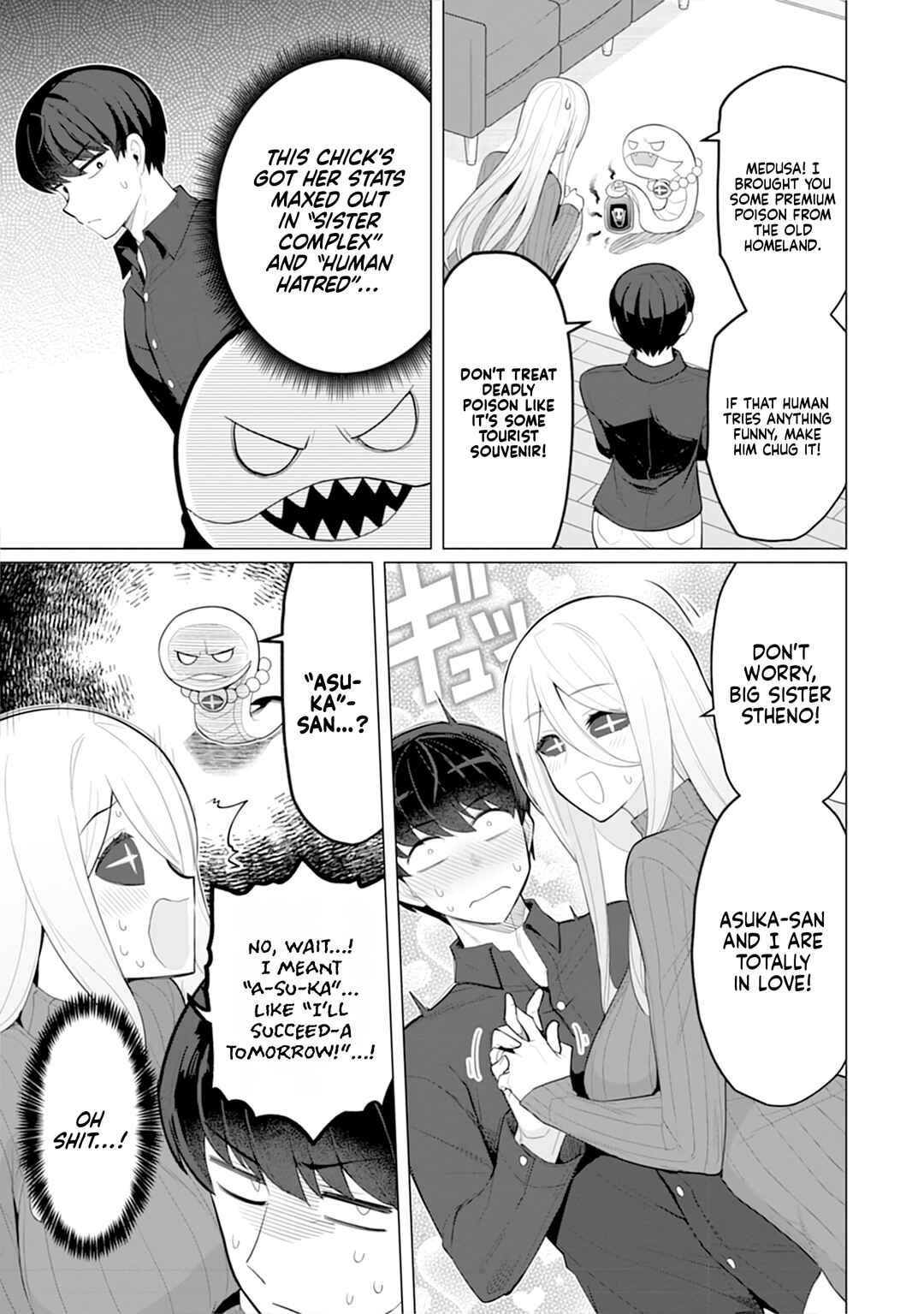 Hitozuma Medusa-san to no NTR Seikatsu Chapter 7 - Page 10