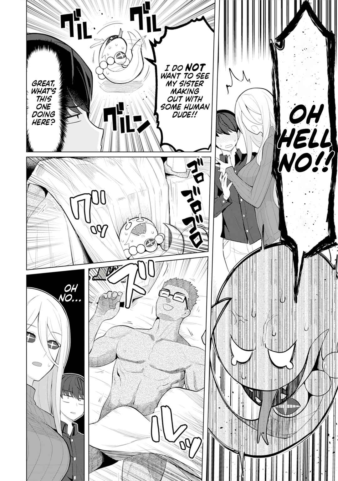 Hitozuma Medusa-san to no NTR Seikatsu Chapter 7 - Page 13