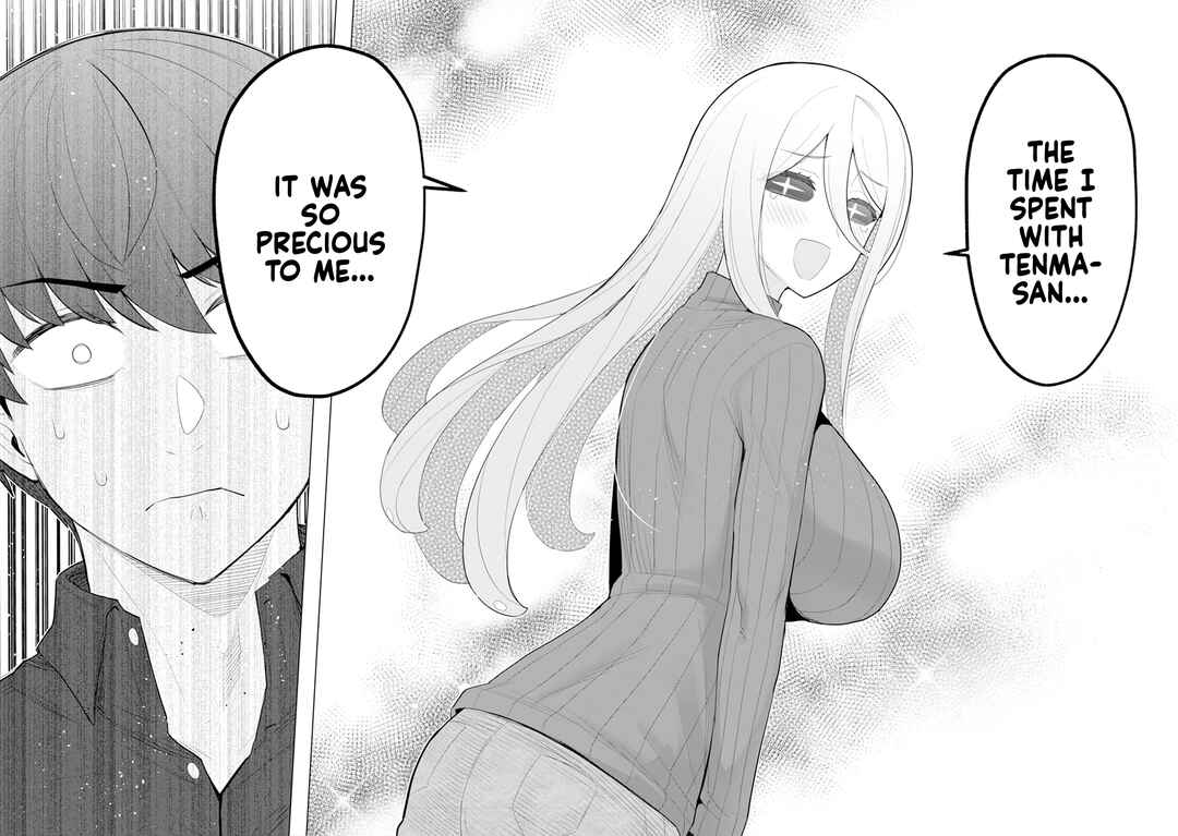 Hitozuma Medusa-san to no NTR Seikatsu Chapter 7 - Page 17