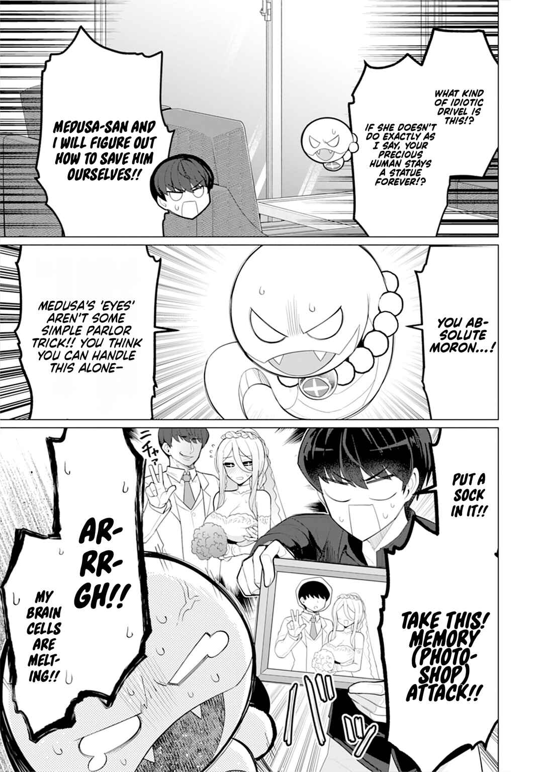 Hitozuma Medusa-san to no NTR Seikatsu Chapter 7 - Page 19