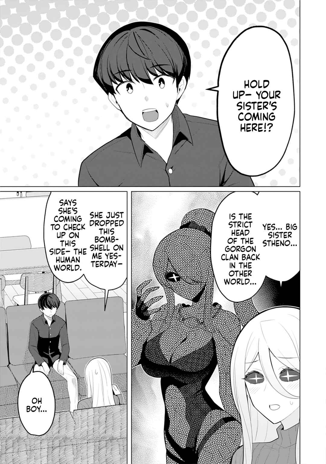 Hitozuma Medusa-san to no NTR Seikatsu Chapter 7 - Page 4