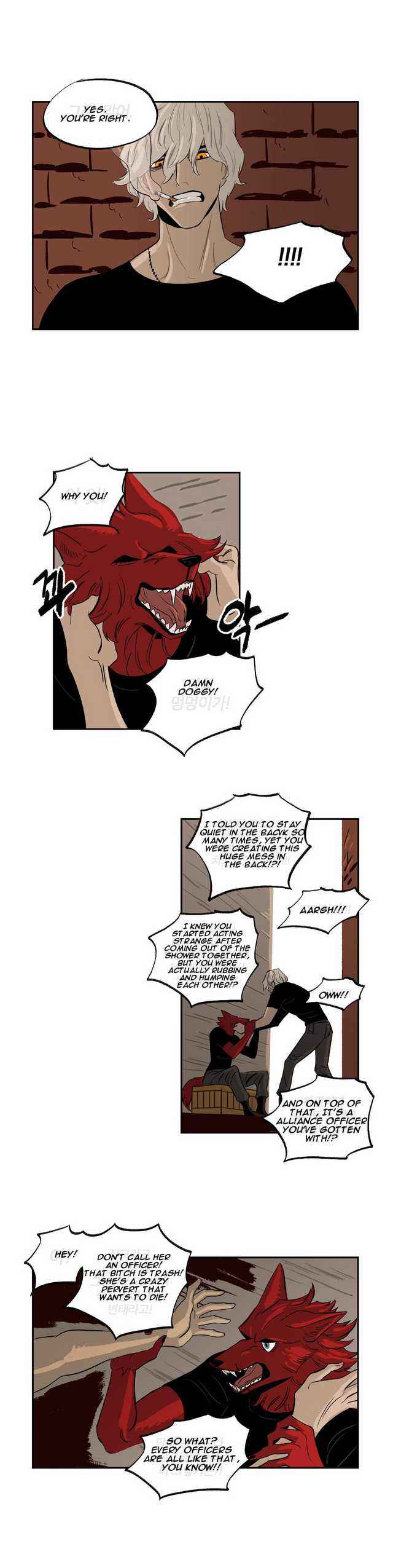 On a Leash Chapter 25 - Page 6