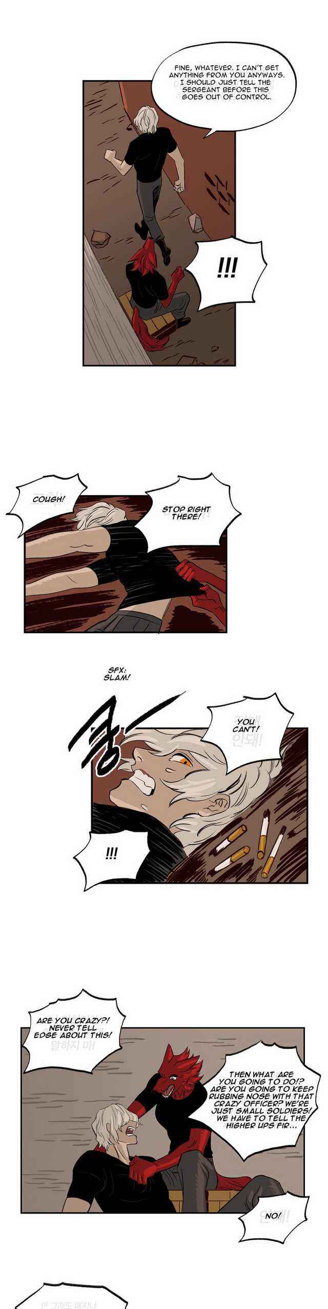 On a Leash Chapter 25 - Page 7