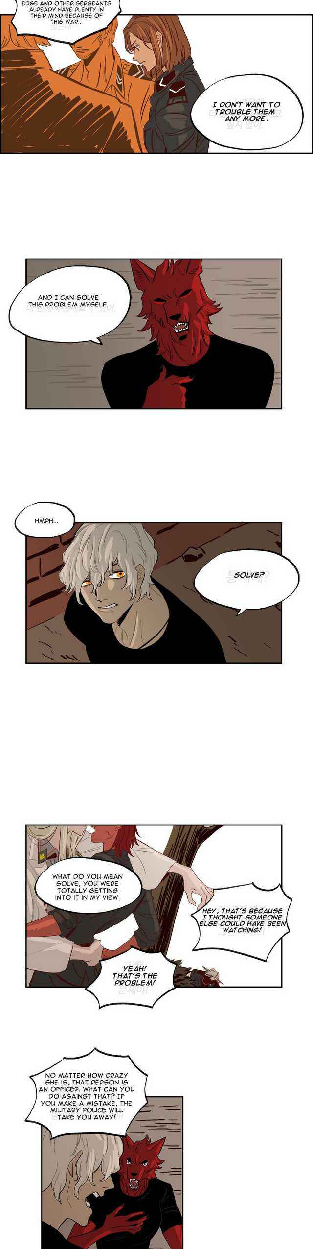 On a Leash Chapter 25 - Page 8