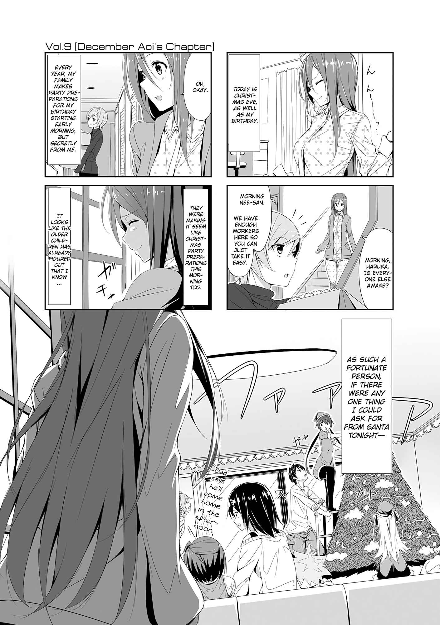 Joukamachi no Dandelion Chapter 9 - Page 1