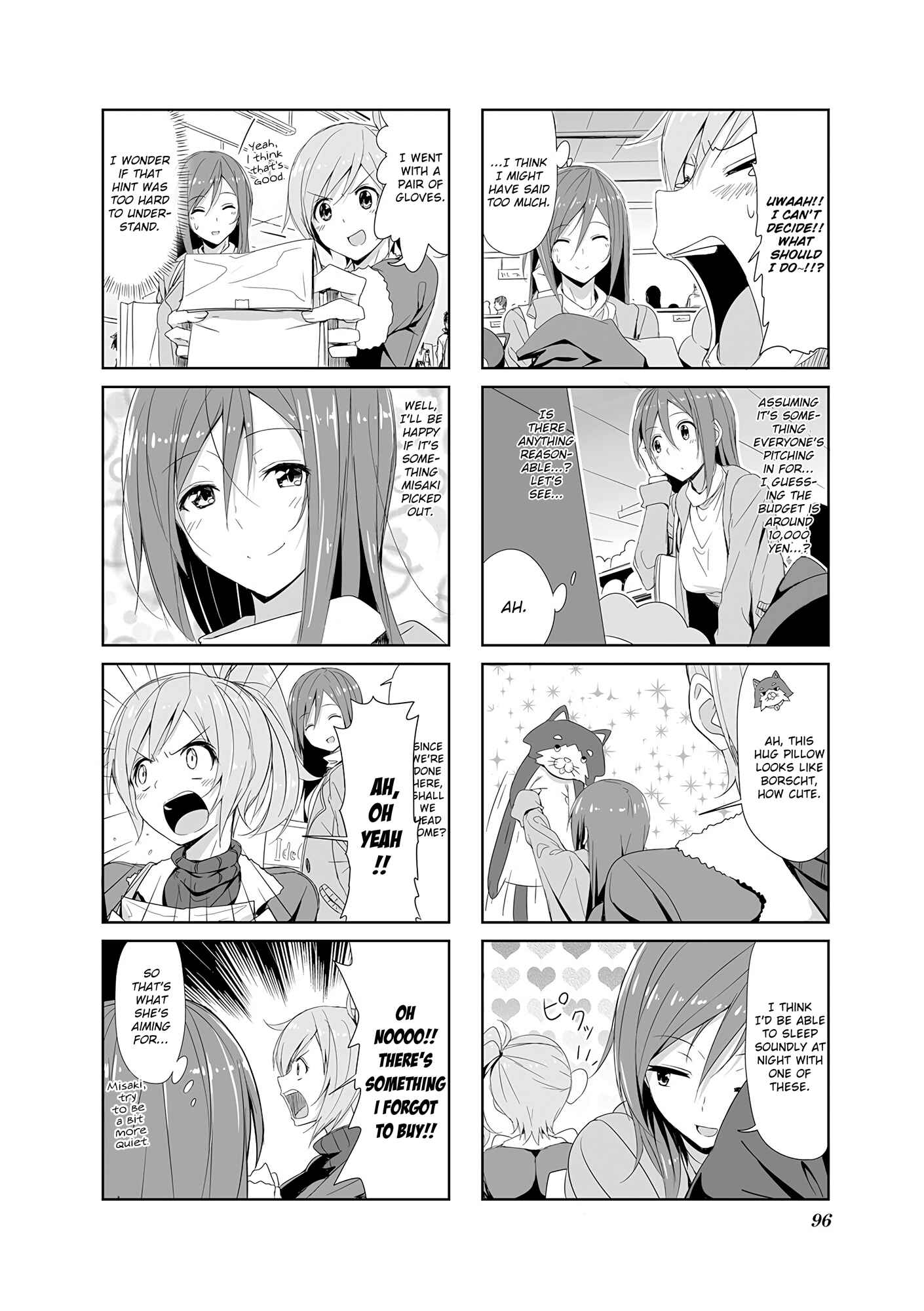 Joukamachi no Dandelion Chapter 9 - Page 4
