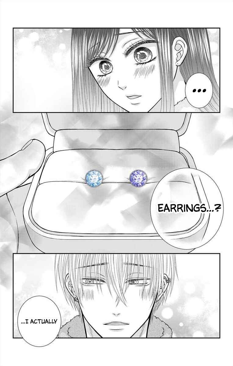 Menhera Usagi wa Yandere Ookami ni Dekiaisareru Chapter 27 - Page 3