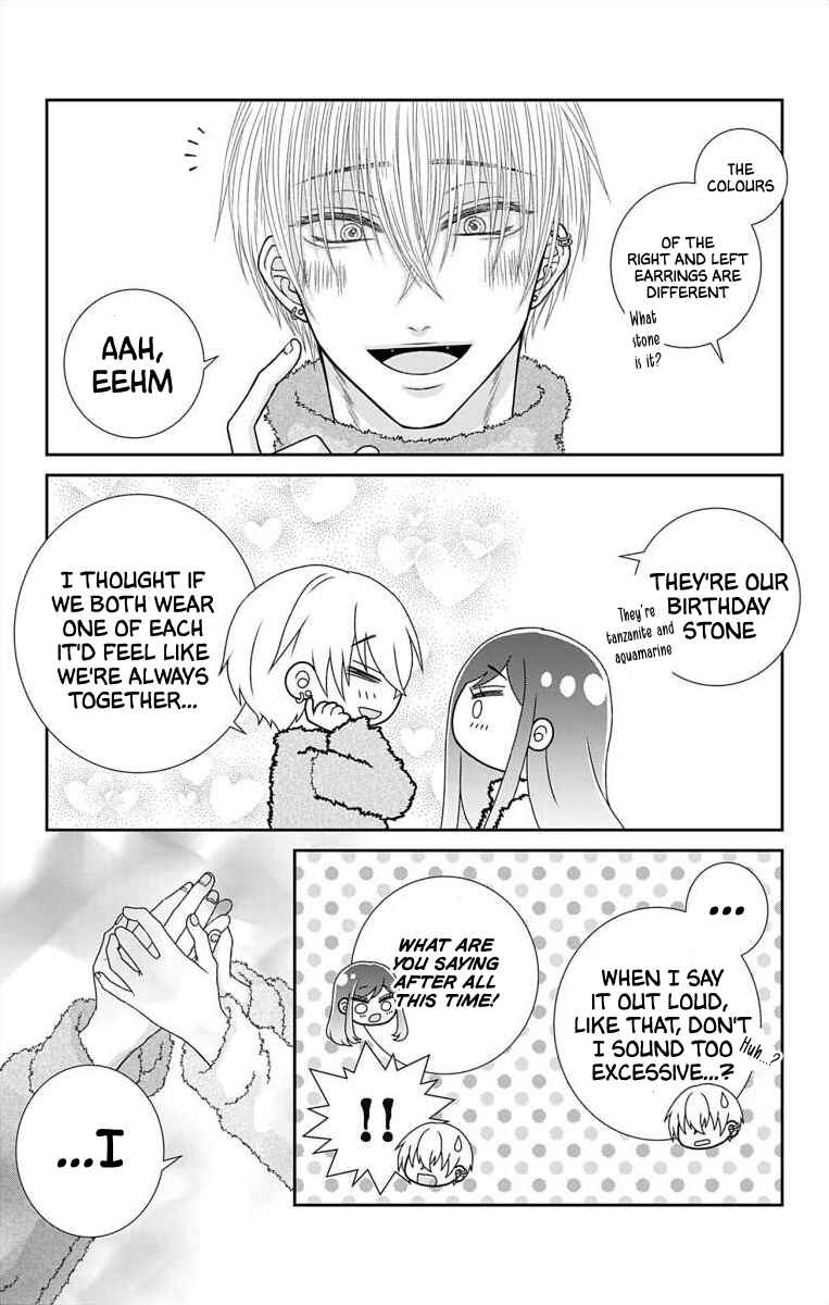 Menhera Usagi wa Yandere Ookami ni Dekiaisareru Chapter 27 - Page 8