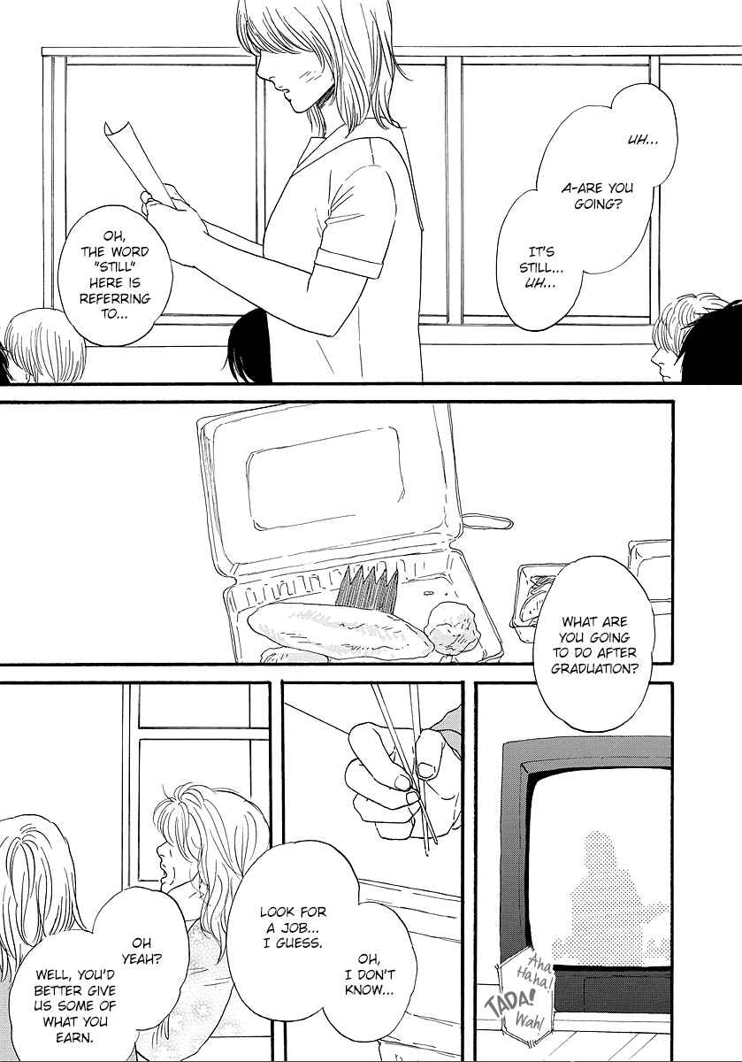 Hibari no Asa Chapter 14 - Page 21