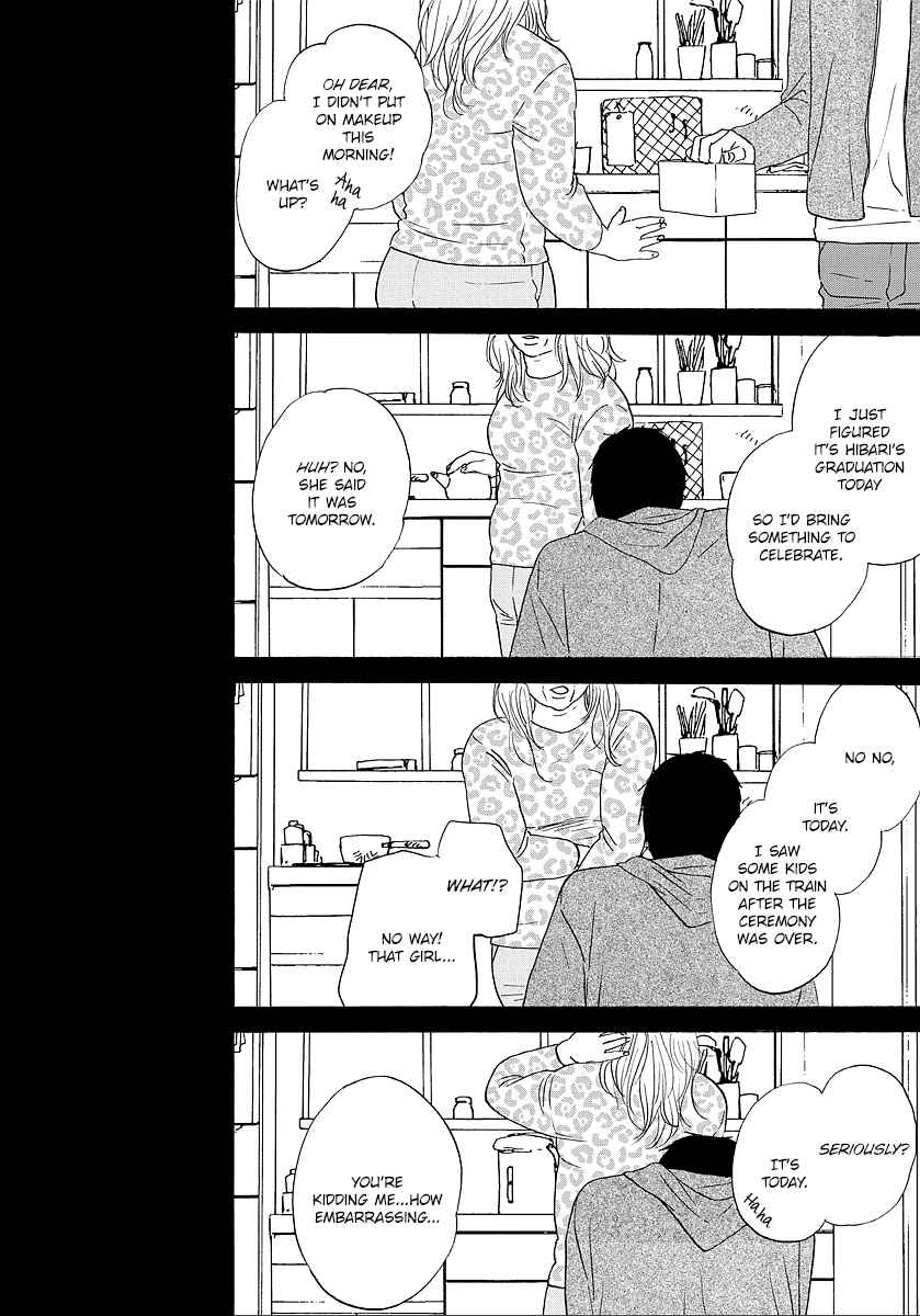 Hibari no Asa Chapter 14 - Page 26
